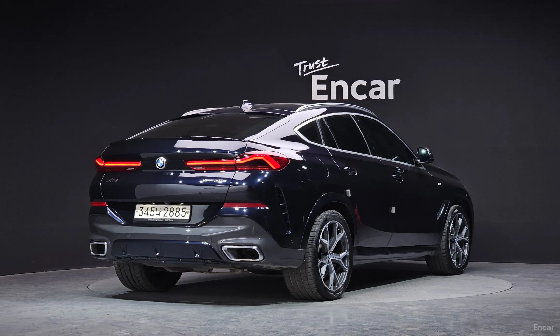 BMW X6 (G06)