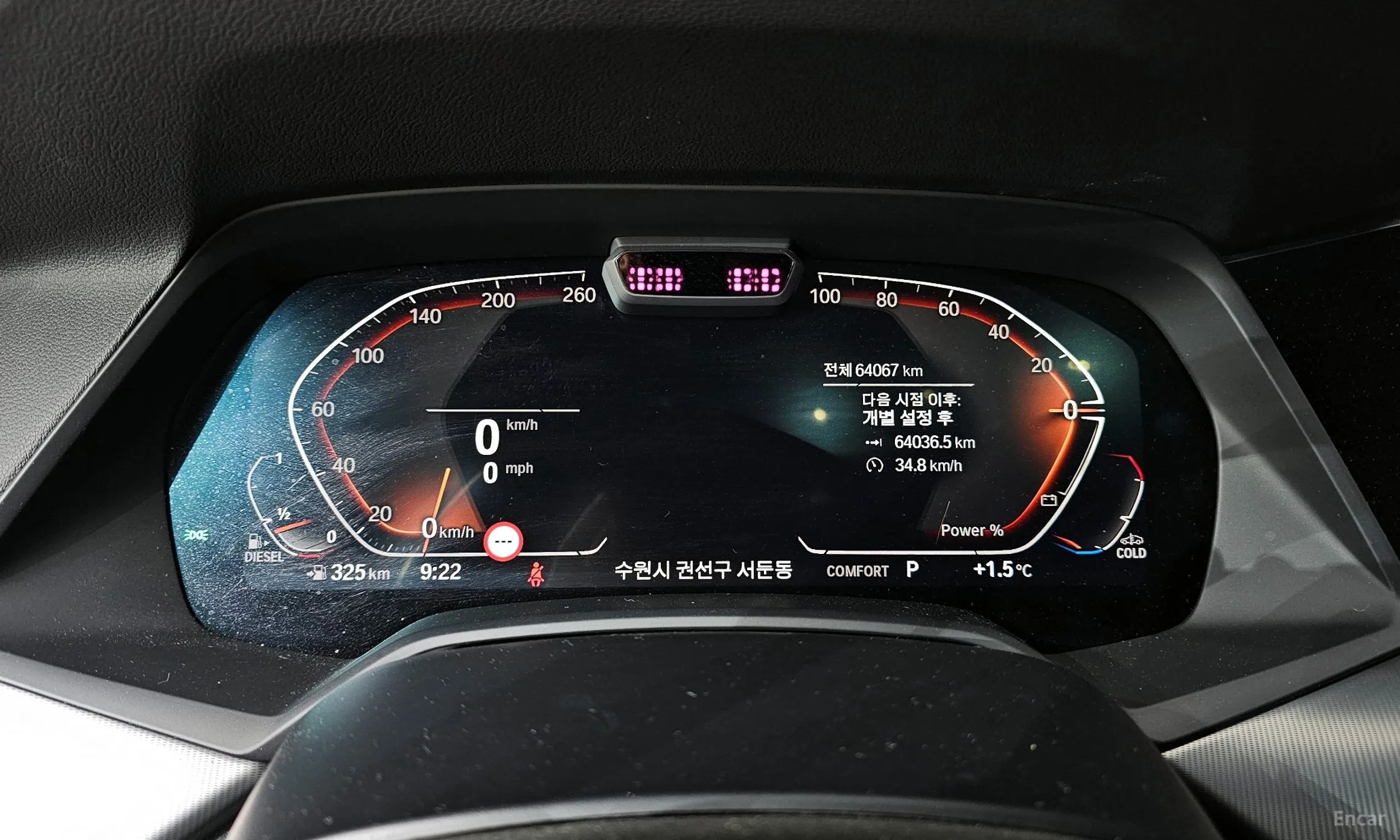 BMW X6 (G06) превью 8