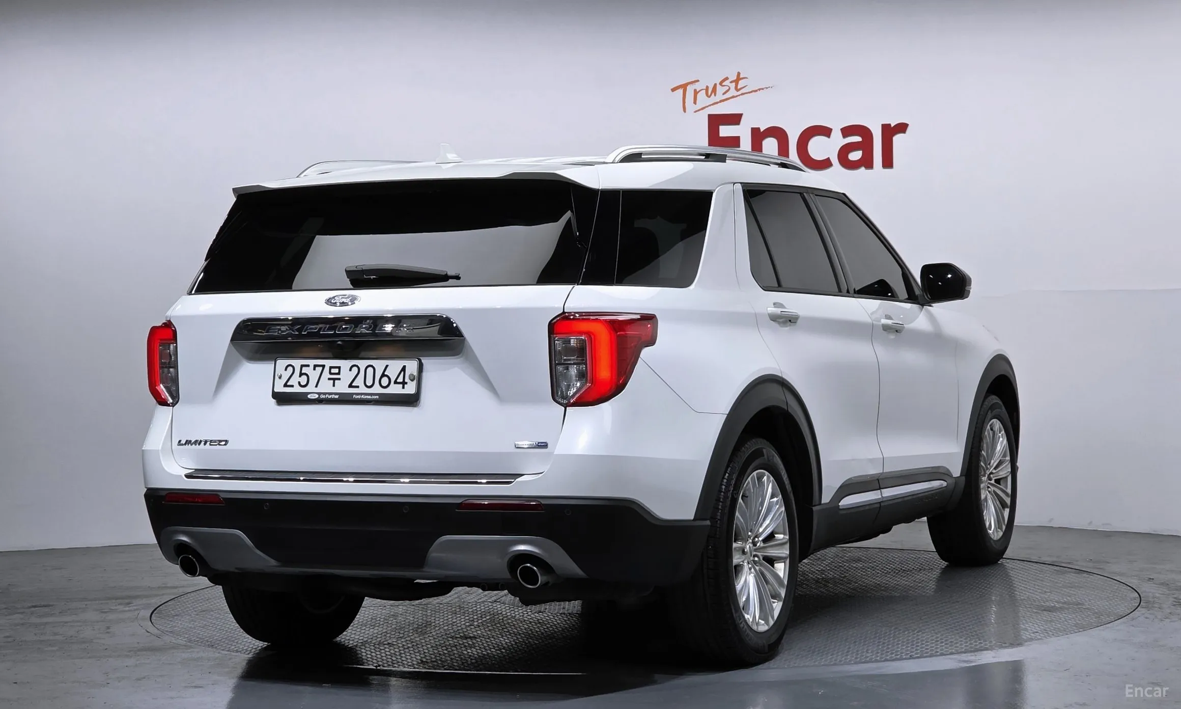 Ford Explorer 6th Generation