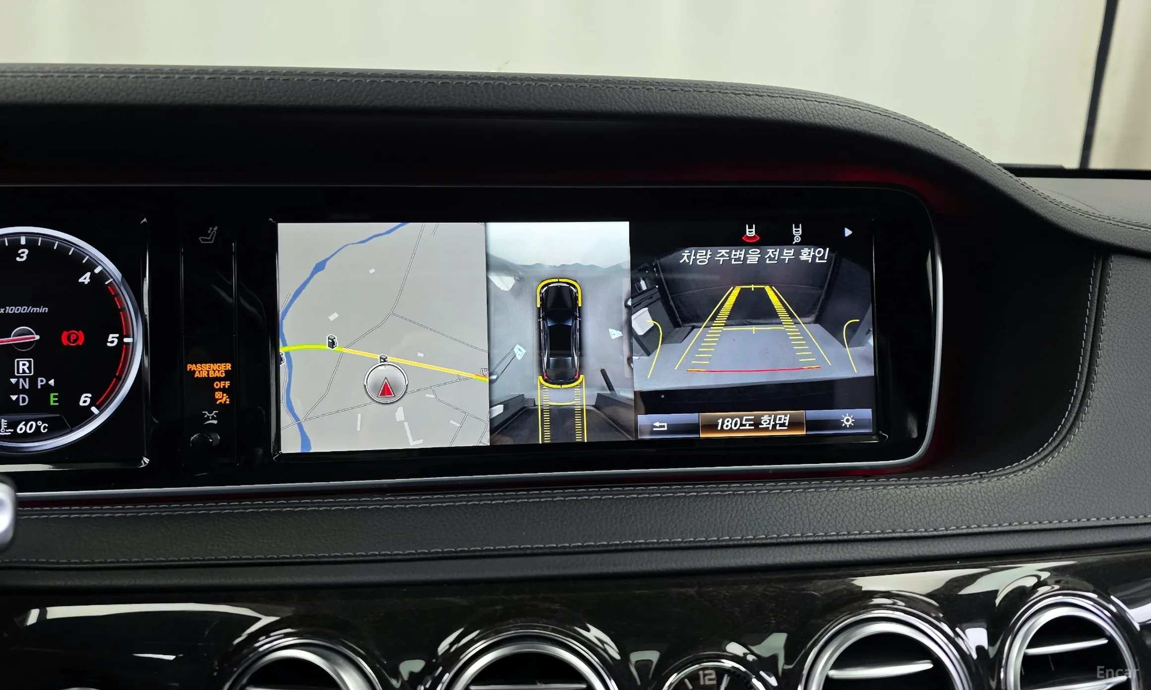 Mercedes Benz S-Class W222 превью 15