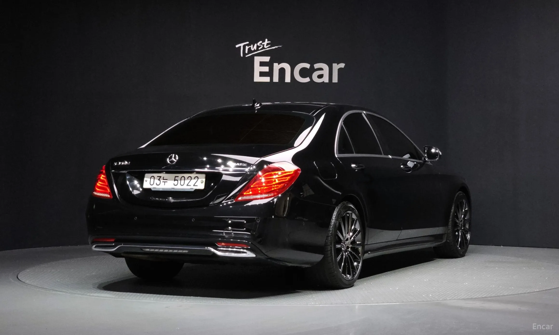 Mercedes Benz S-Class W222