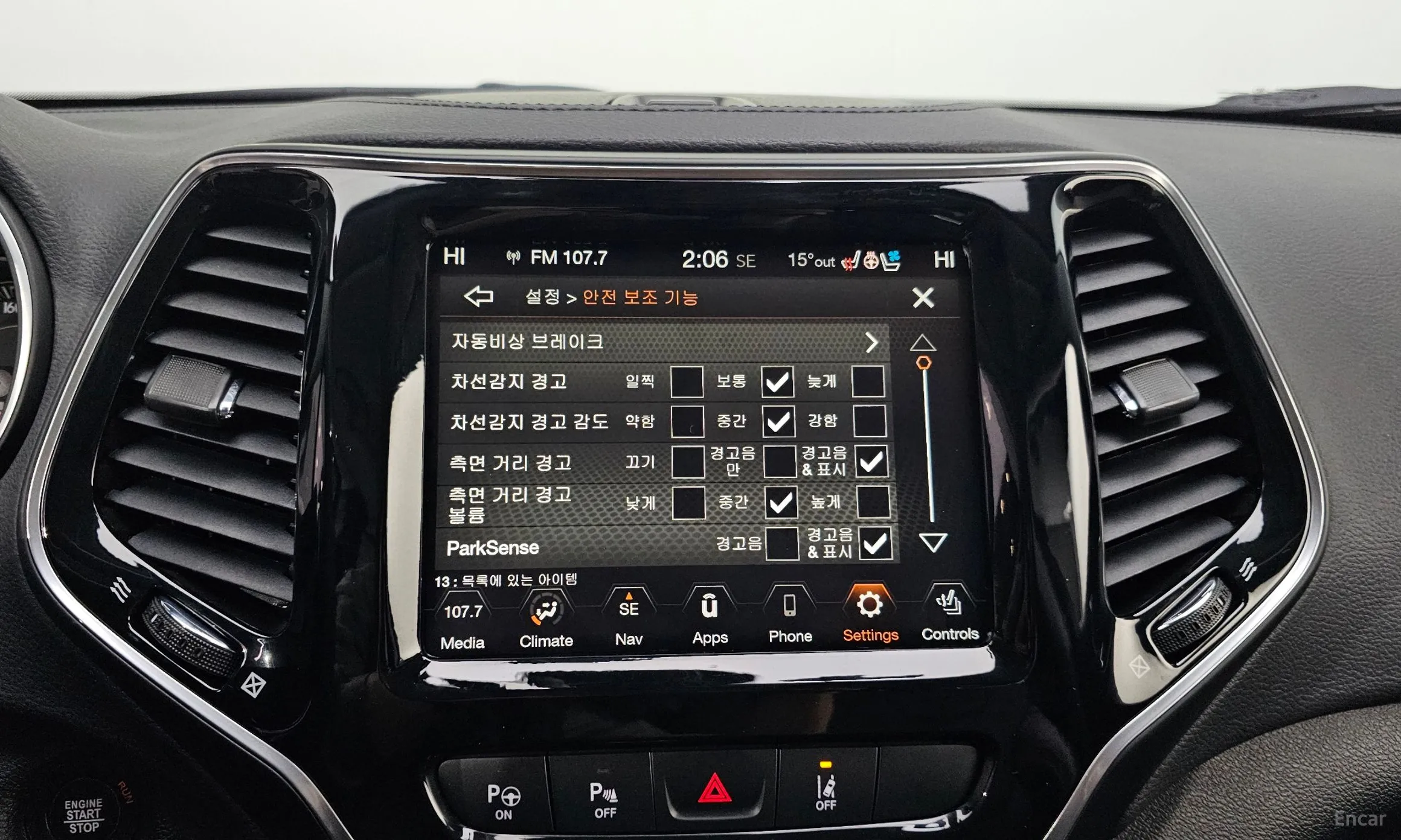 Jeep Cherokee (KL) превью 17