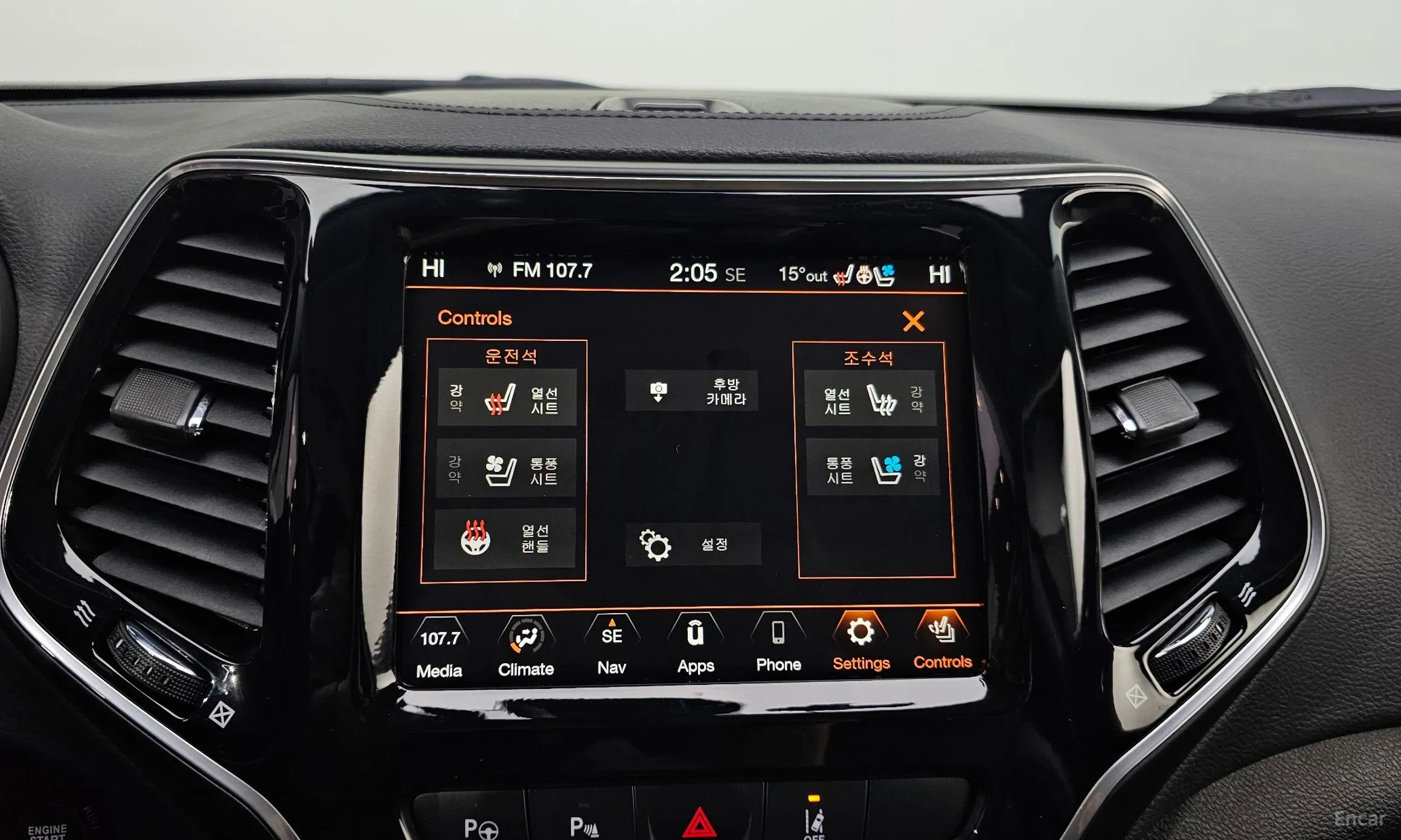 Jeep Cherokee (KL) превью 18