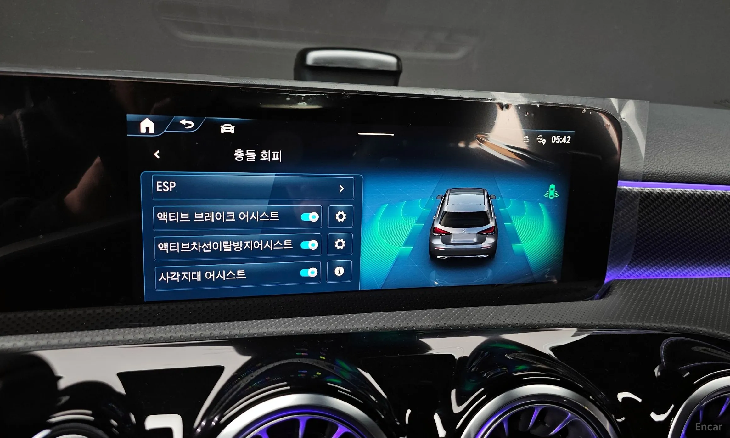 Mercedes Benz A-Class W177 превью 19
