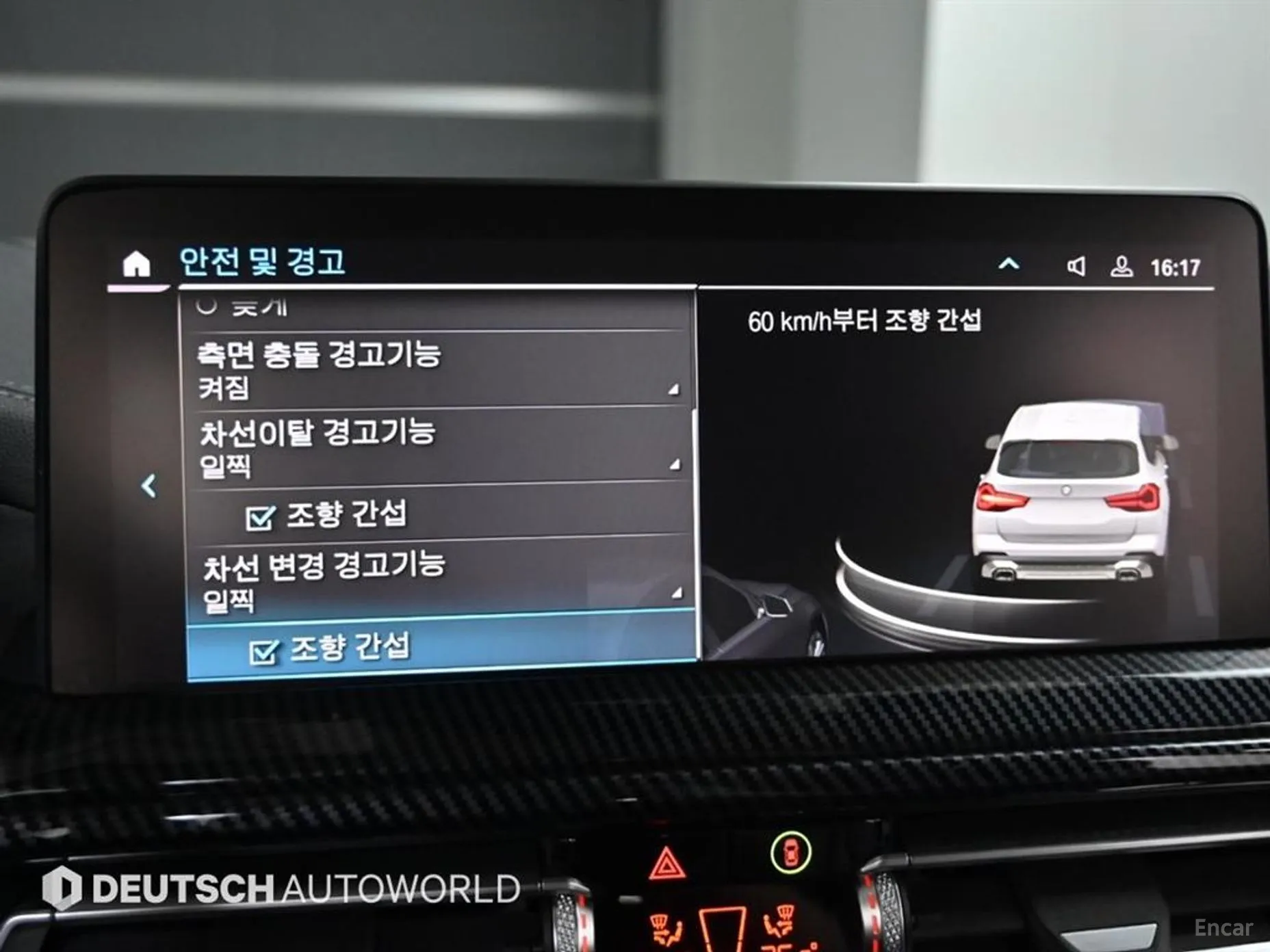 BMW X3 (G01) превью 17