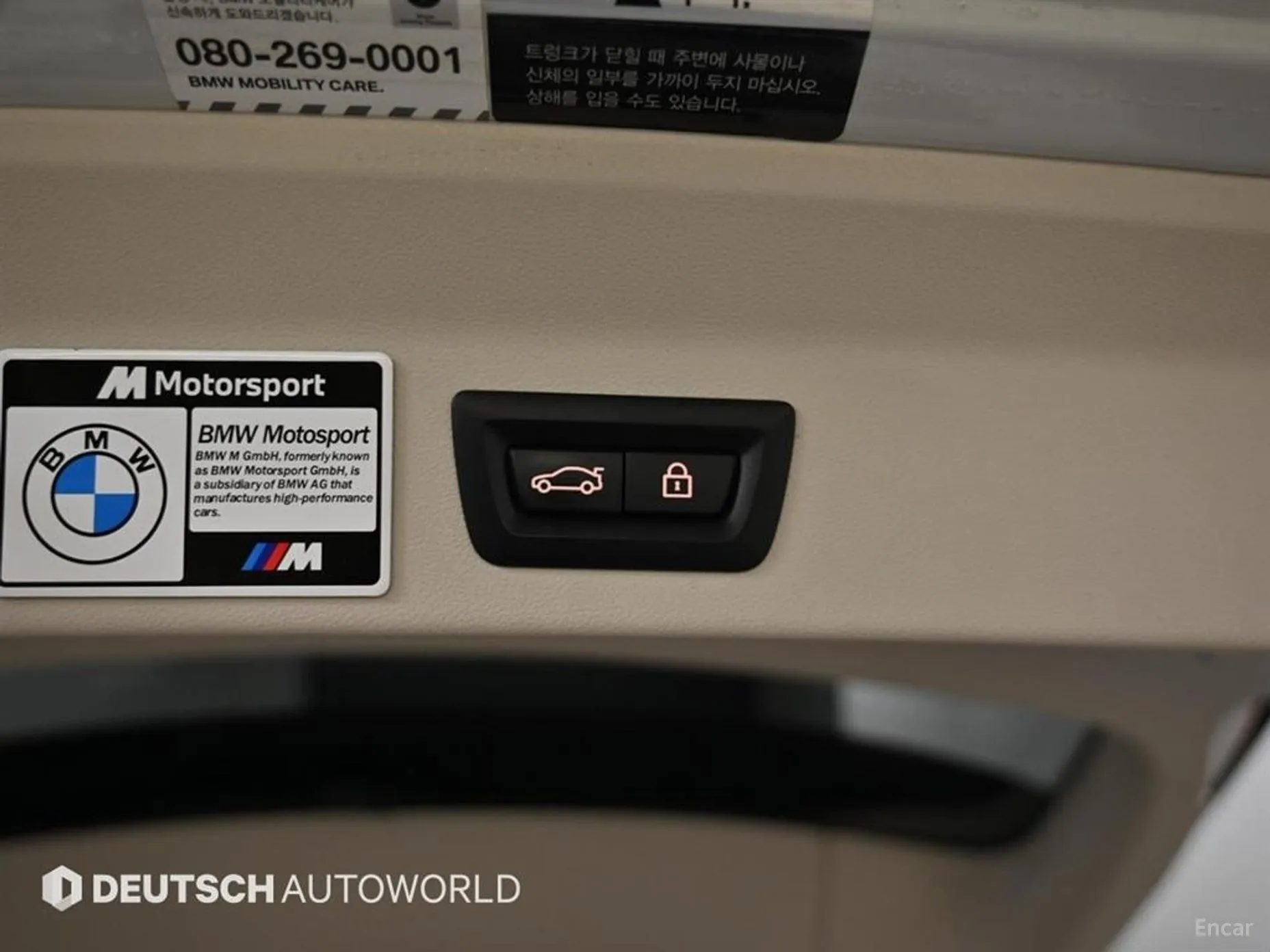 BMW X3 (G01) превью 20