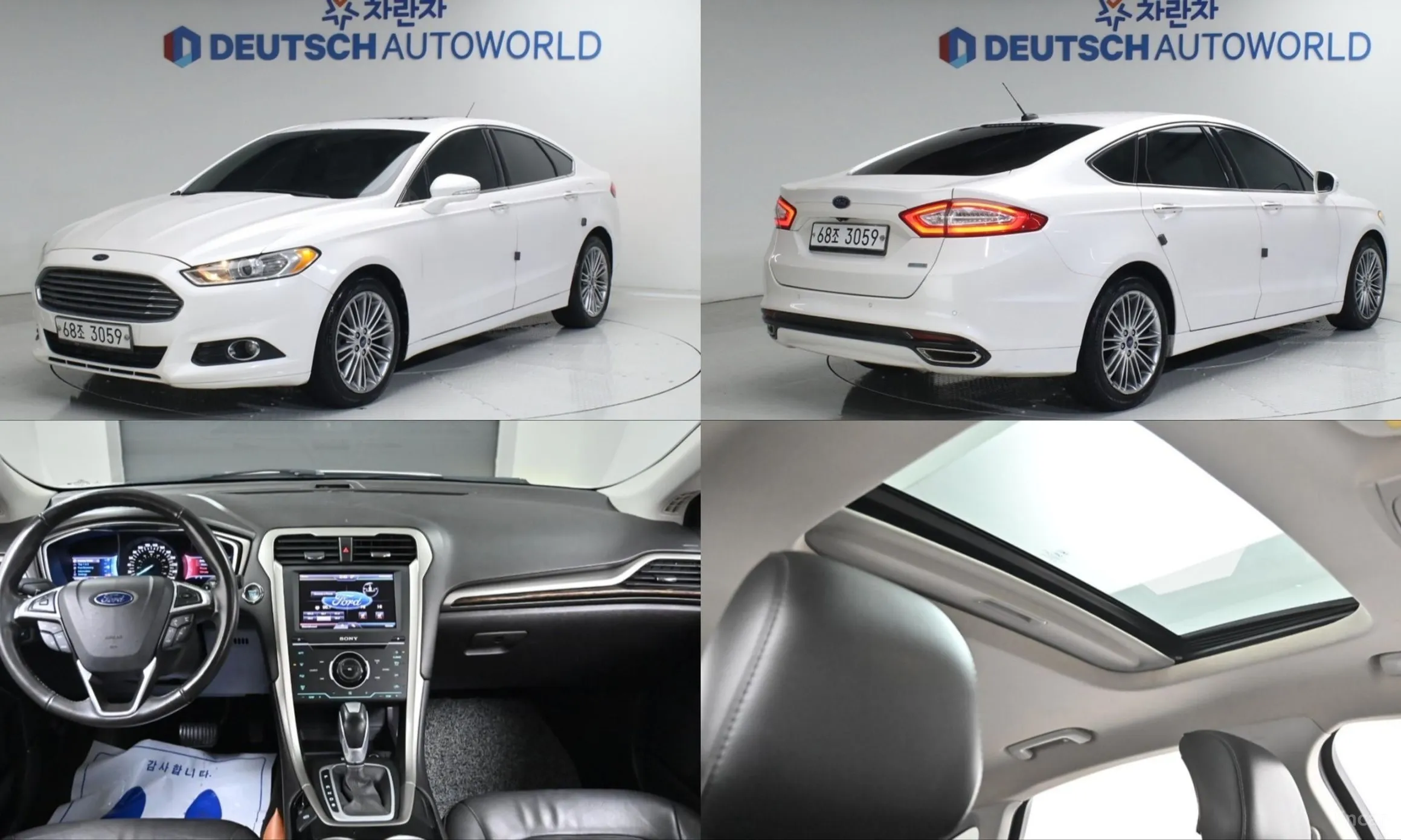 Ford Fusion