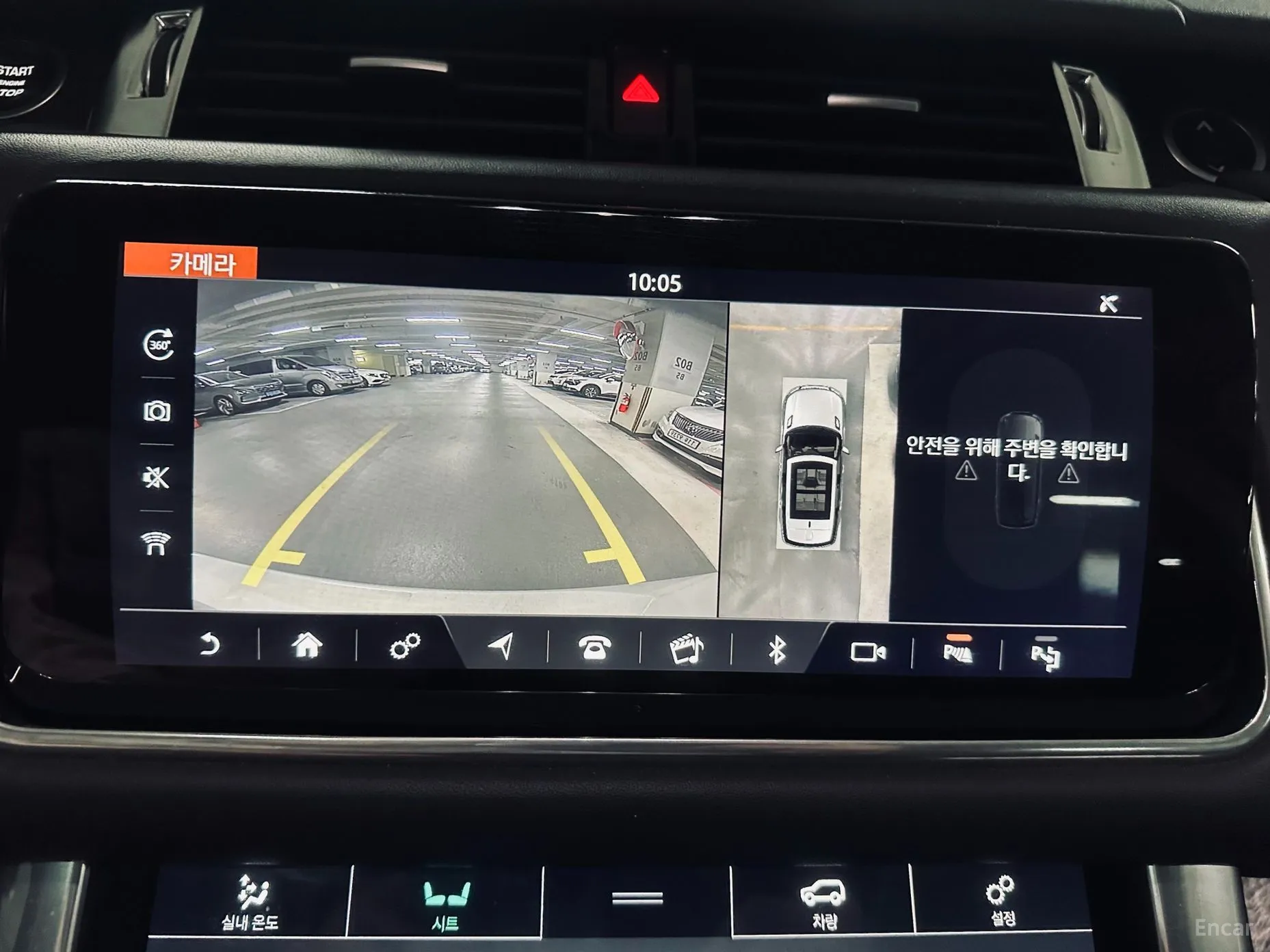 Land Rover Range Rover Sport 2nd Generation превью 15