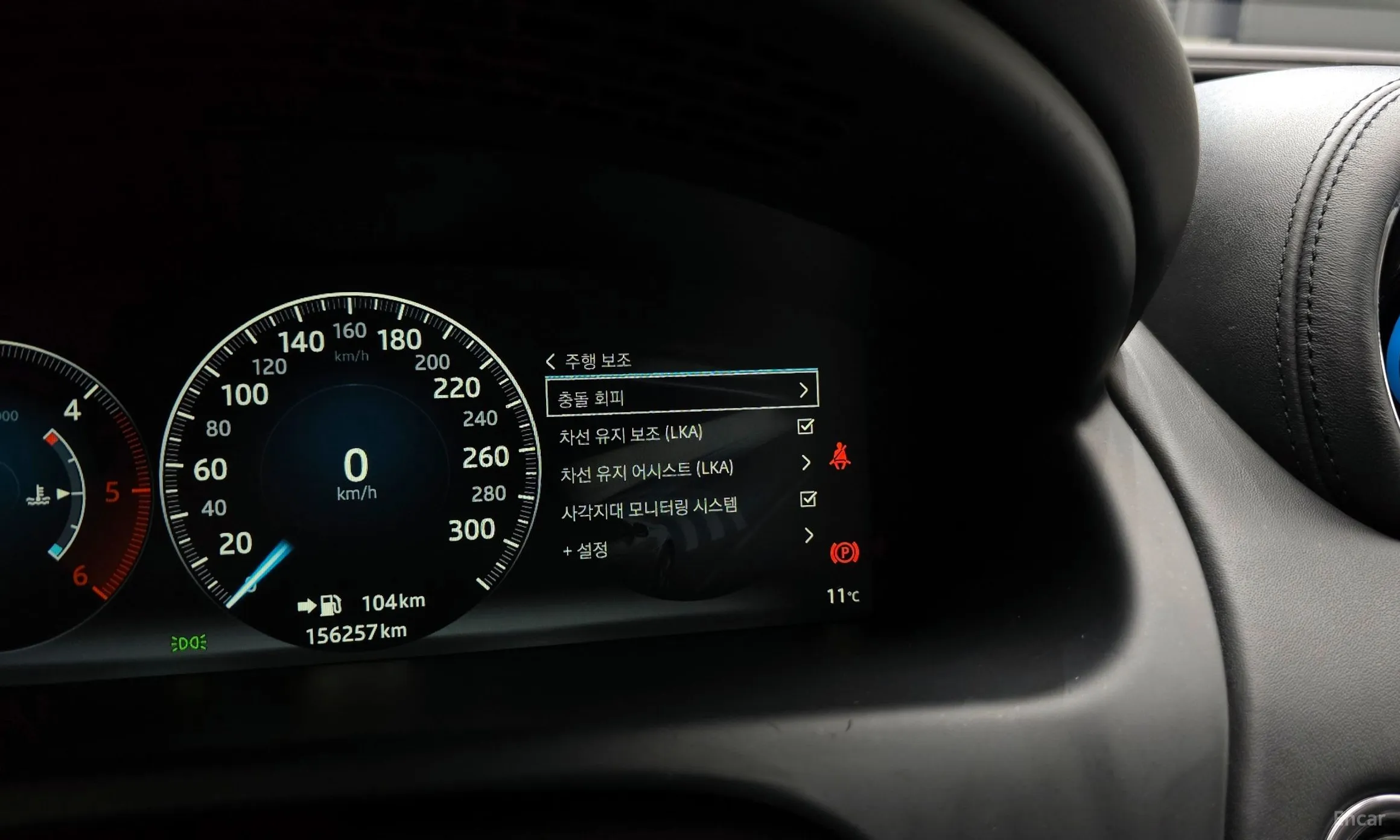 Jaguar All New XJ превью 14