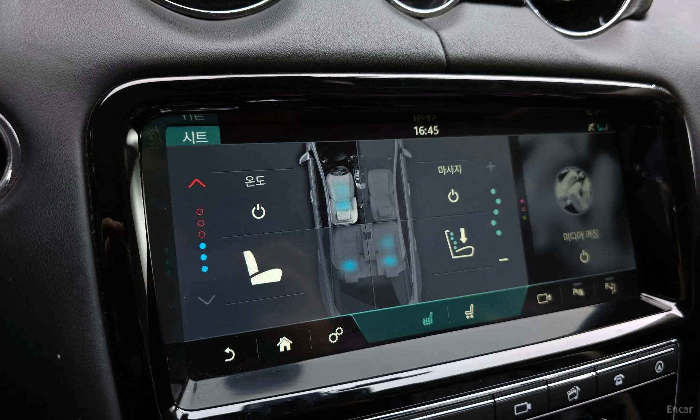 Jaguar All New XJ превью 15