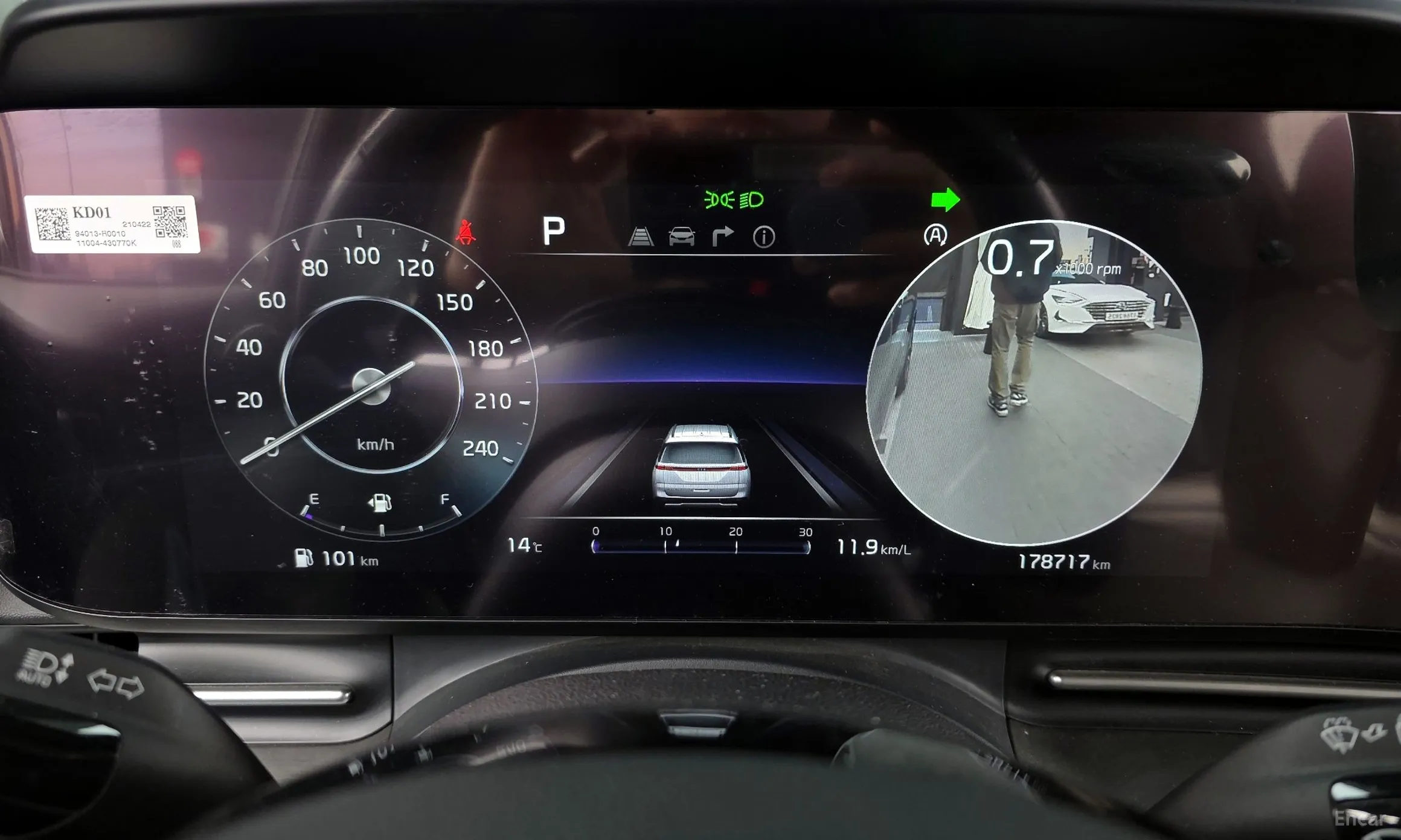 Kia Carnival Gen 4 превью 8