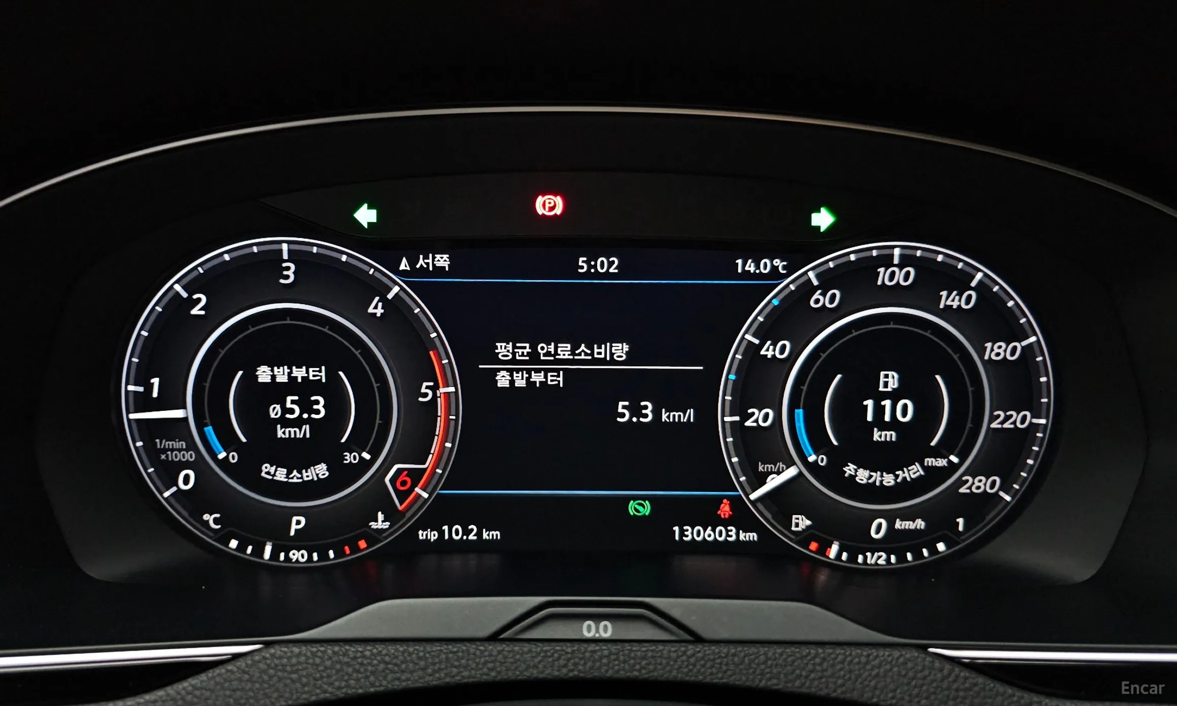 Volkswagen Ateon превью 8