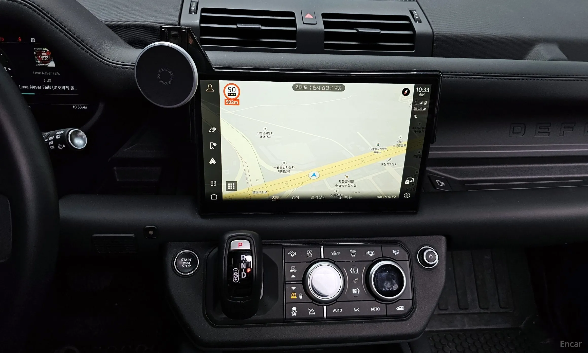 Land Rover Defender (L663) превью 14