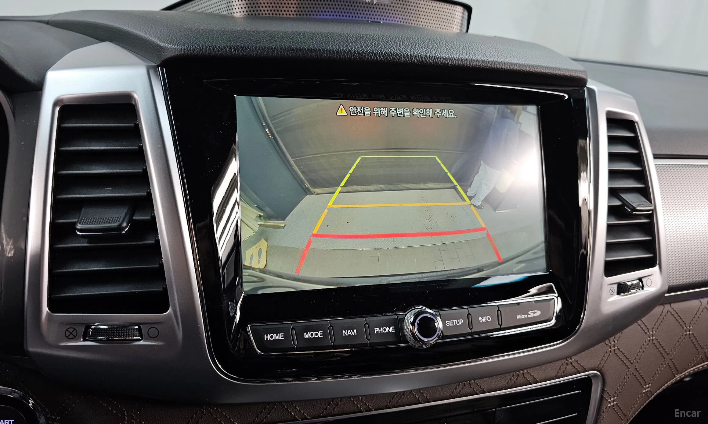 KG Mobility (SsangYong) Rexton превью 15