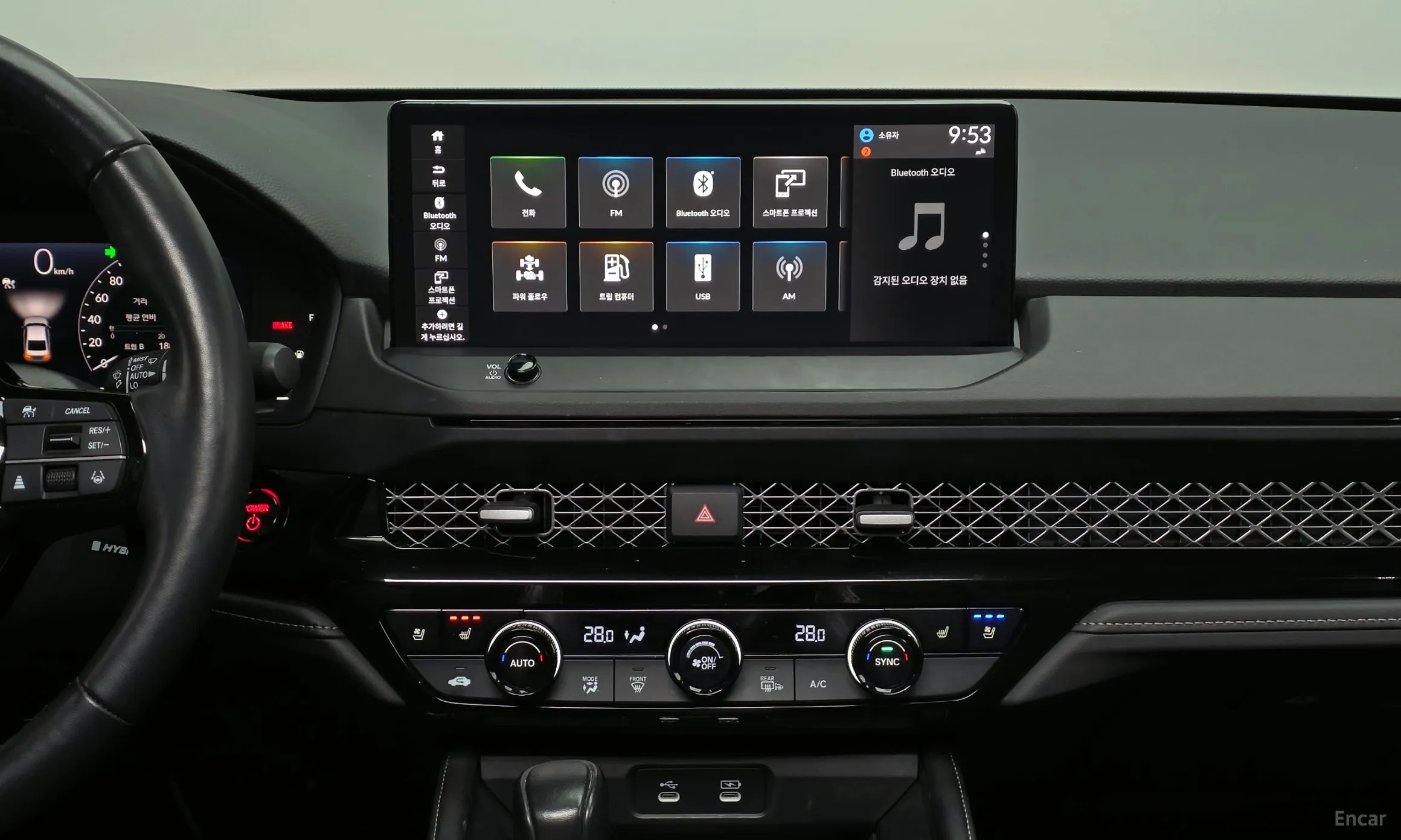 Honda Accord 11th Generation превью 14