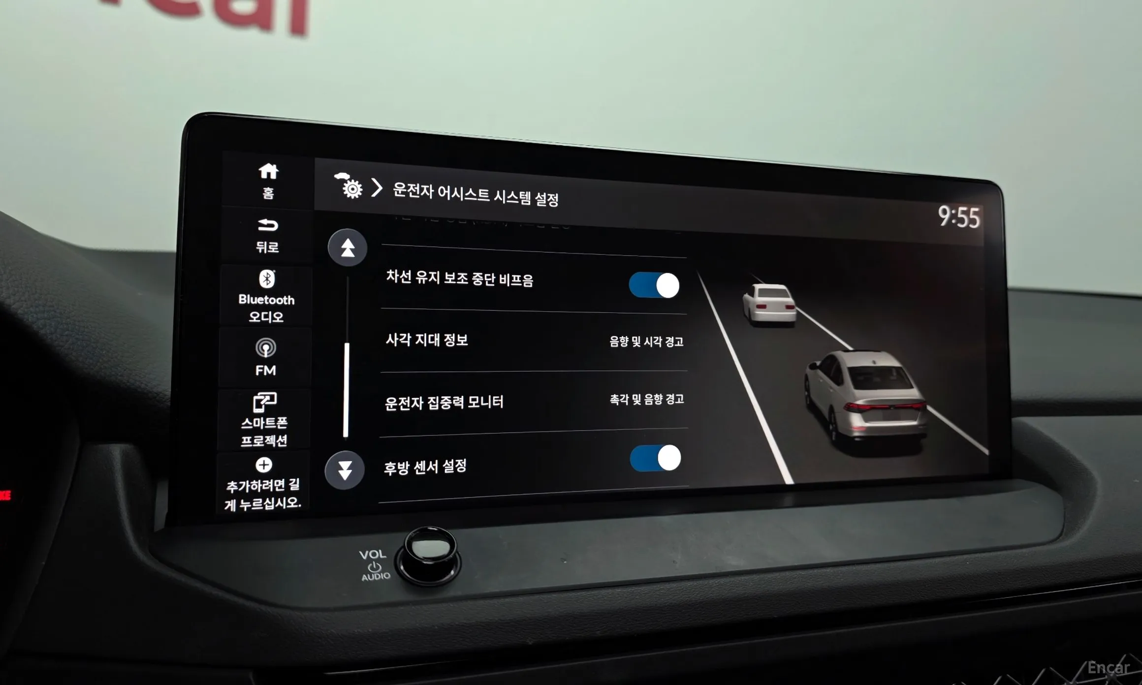 Honda Accord 11th Generation превью 16