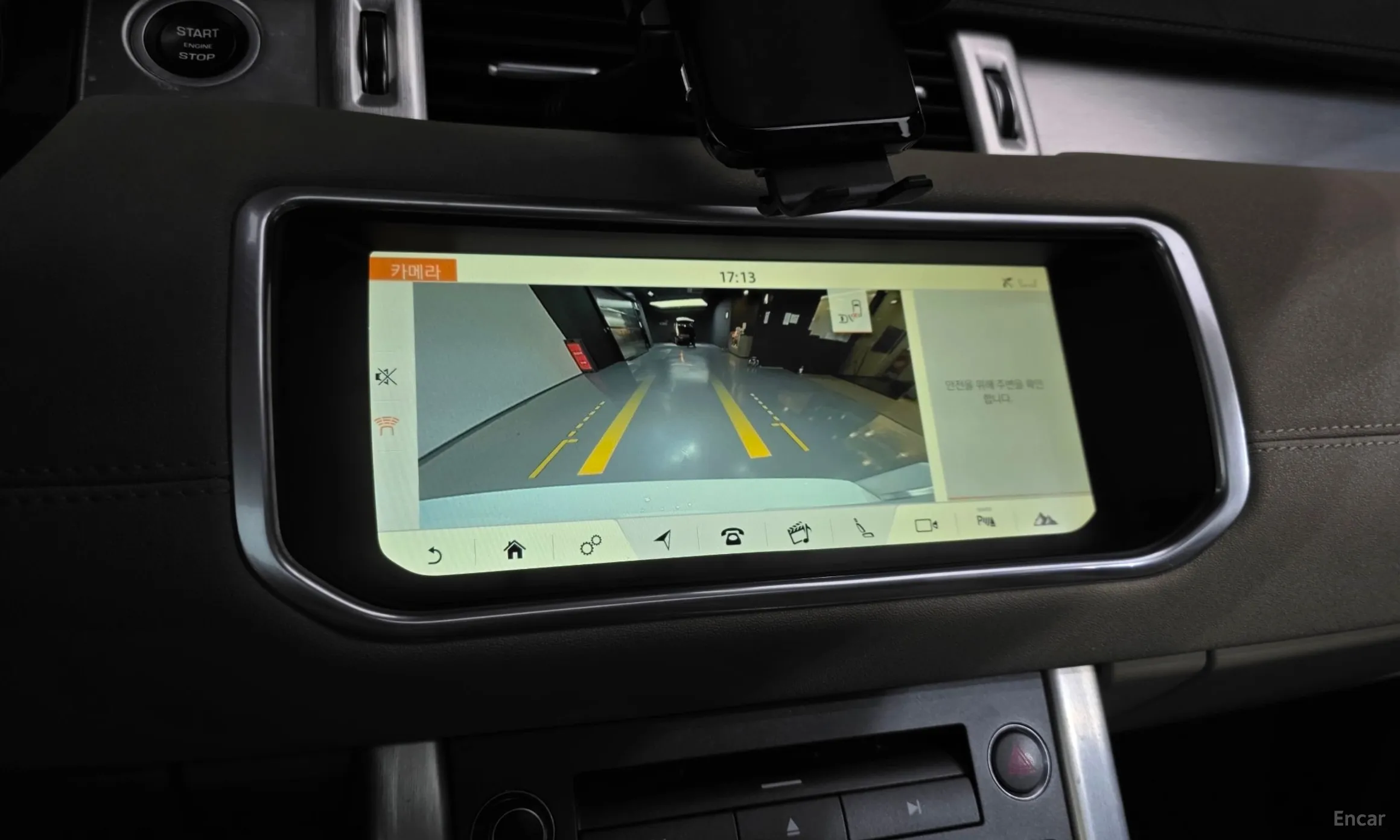 Land Rover Range Rover Evoque превью 15
