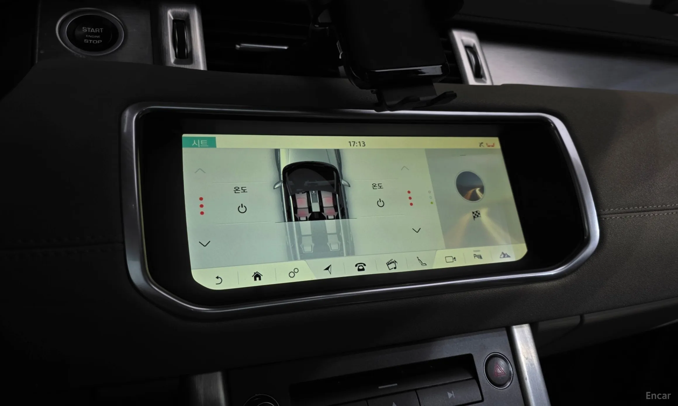 Land Rover Range Rover Evoque превью 19