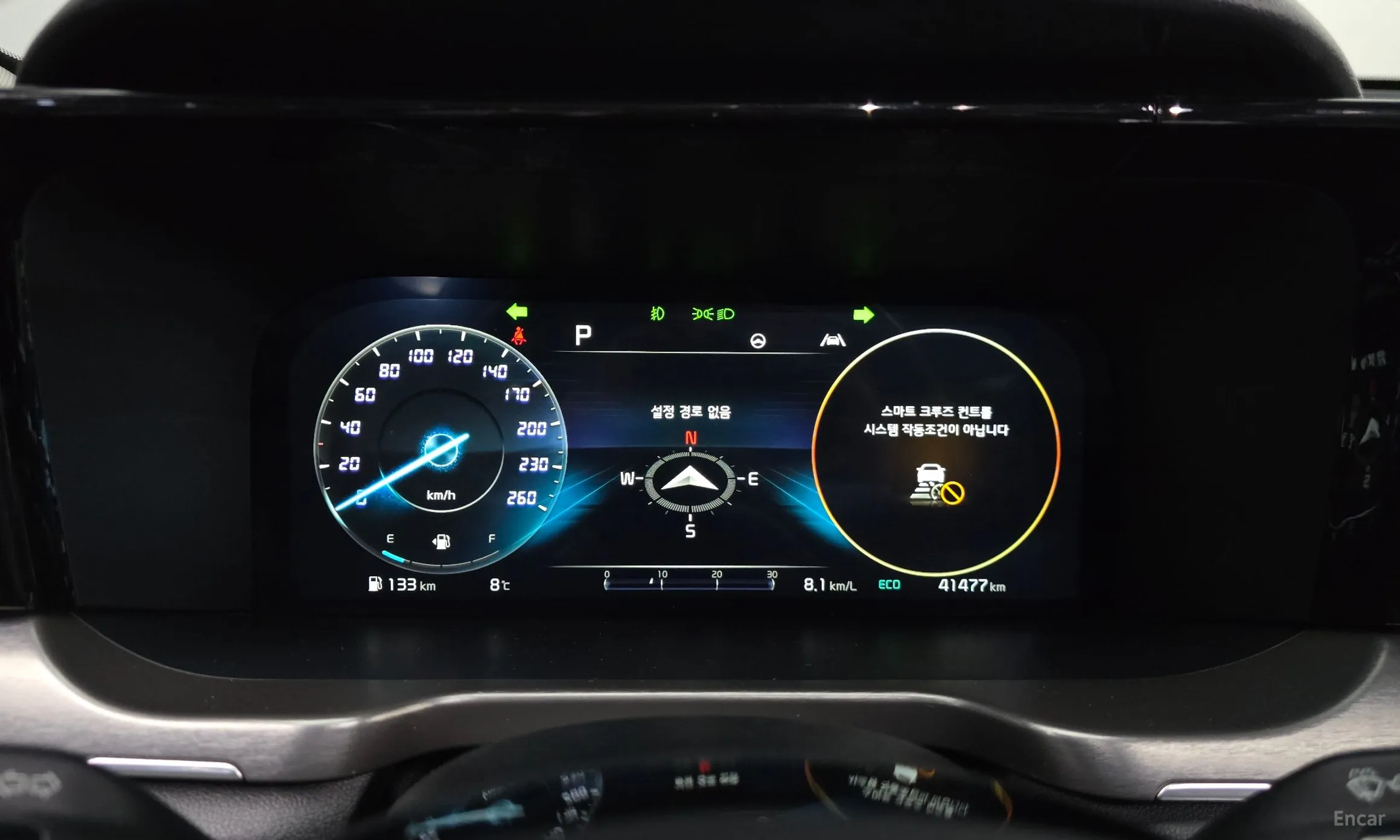 Kia Sorento 4th generation превью 8
