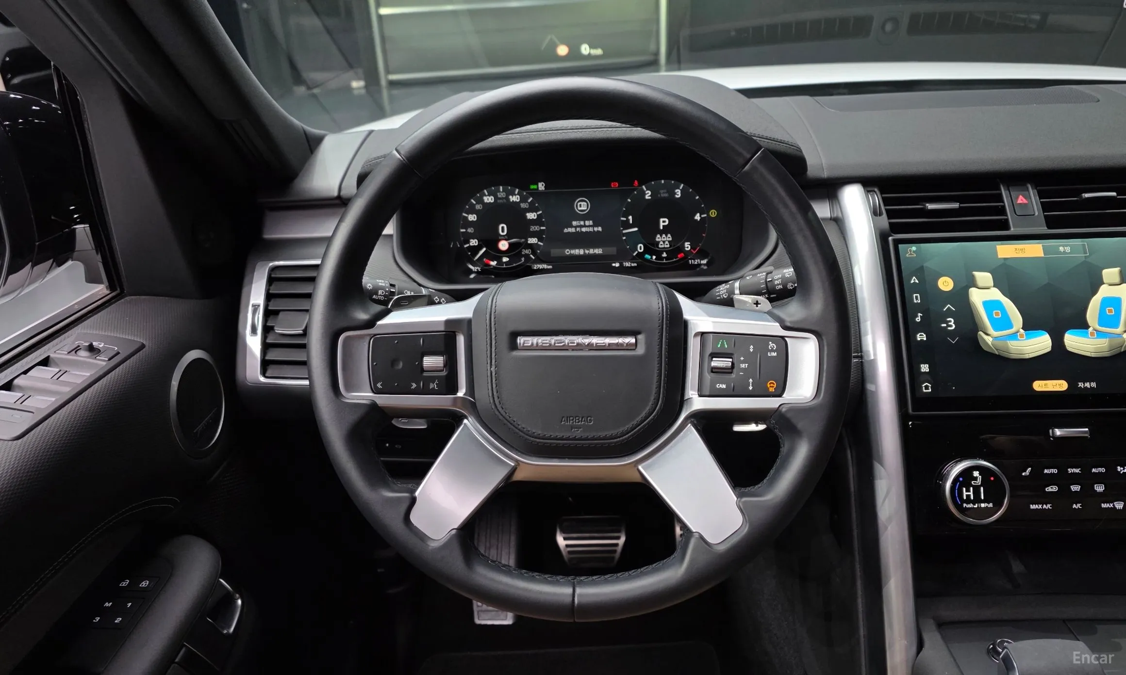 Land Rover Discovery 5 превью 13
