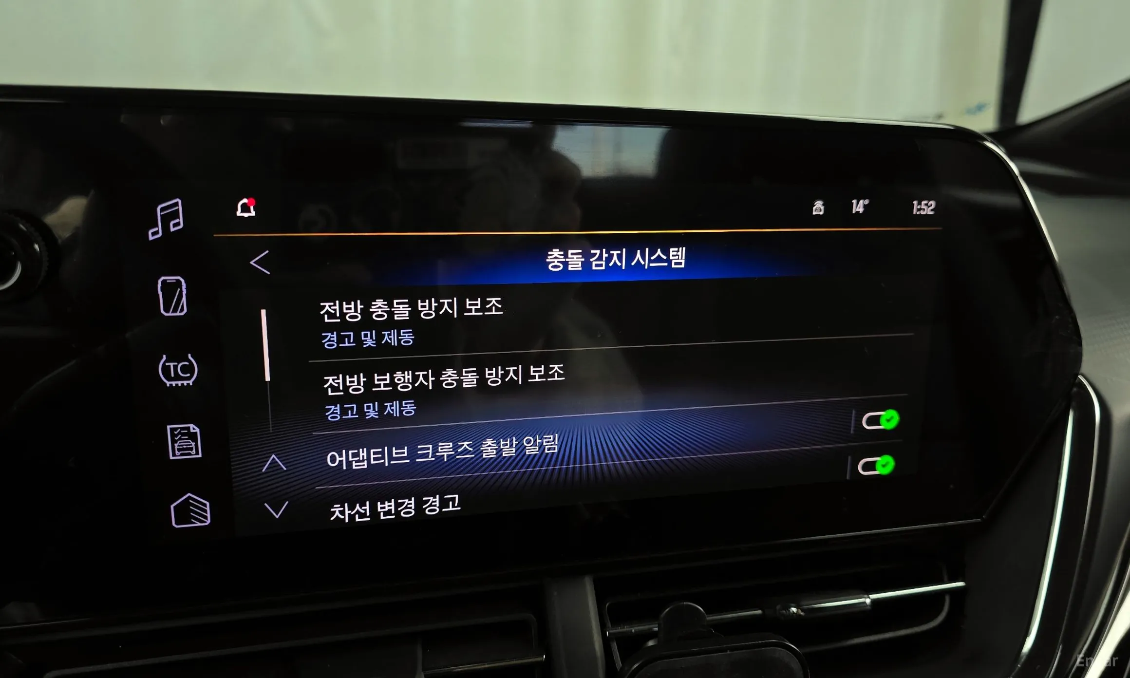 Chevrolet (GM Daewoo) Trax Crossover превью 16