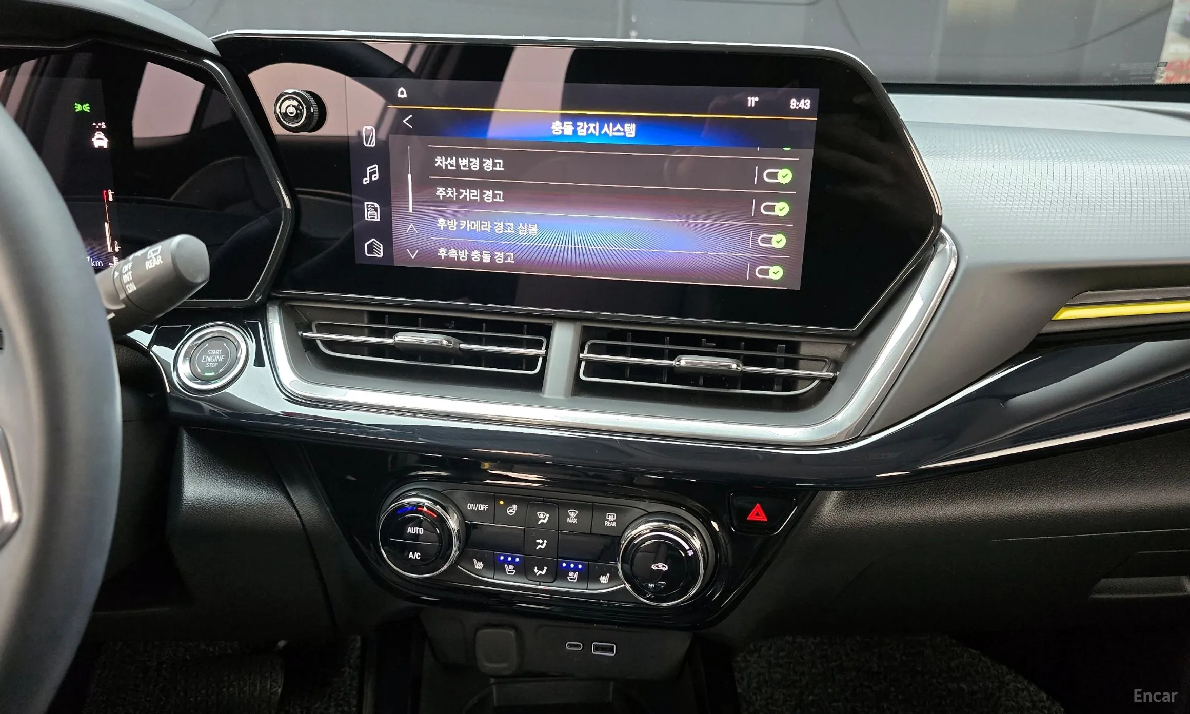 Chevrolet (GM Daewoo) Trax Crossover превью 14