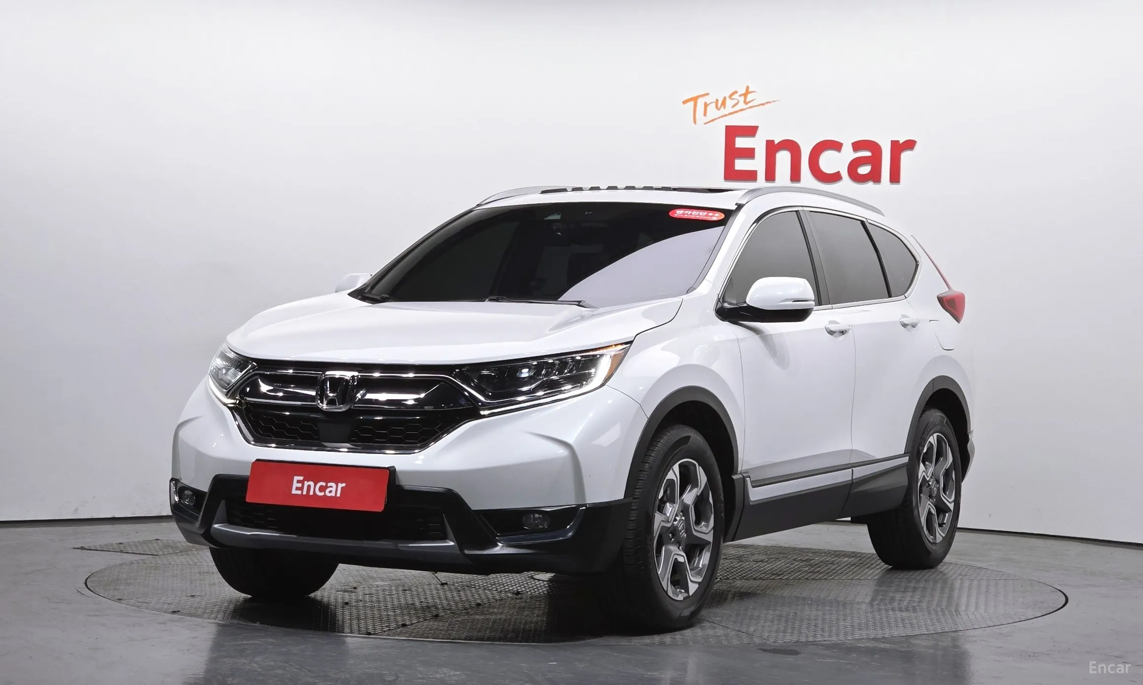 Honda CR-V 5th generation