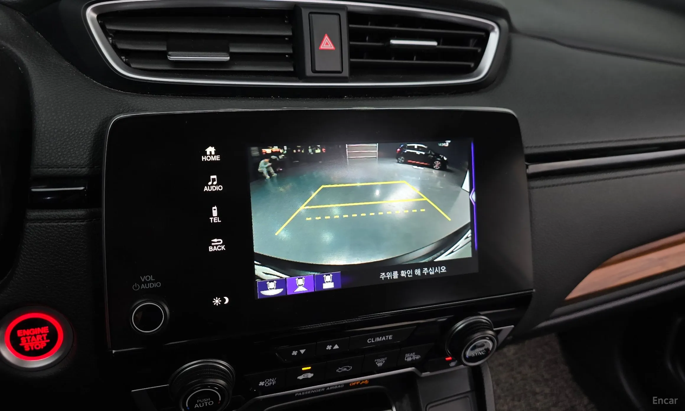 Honda CR-V 5th generation превью 16