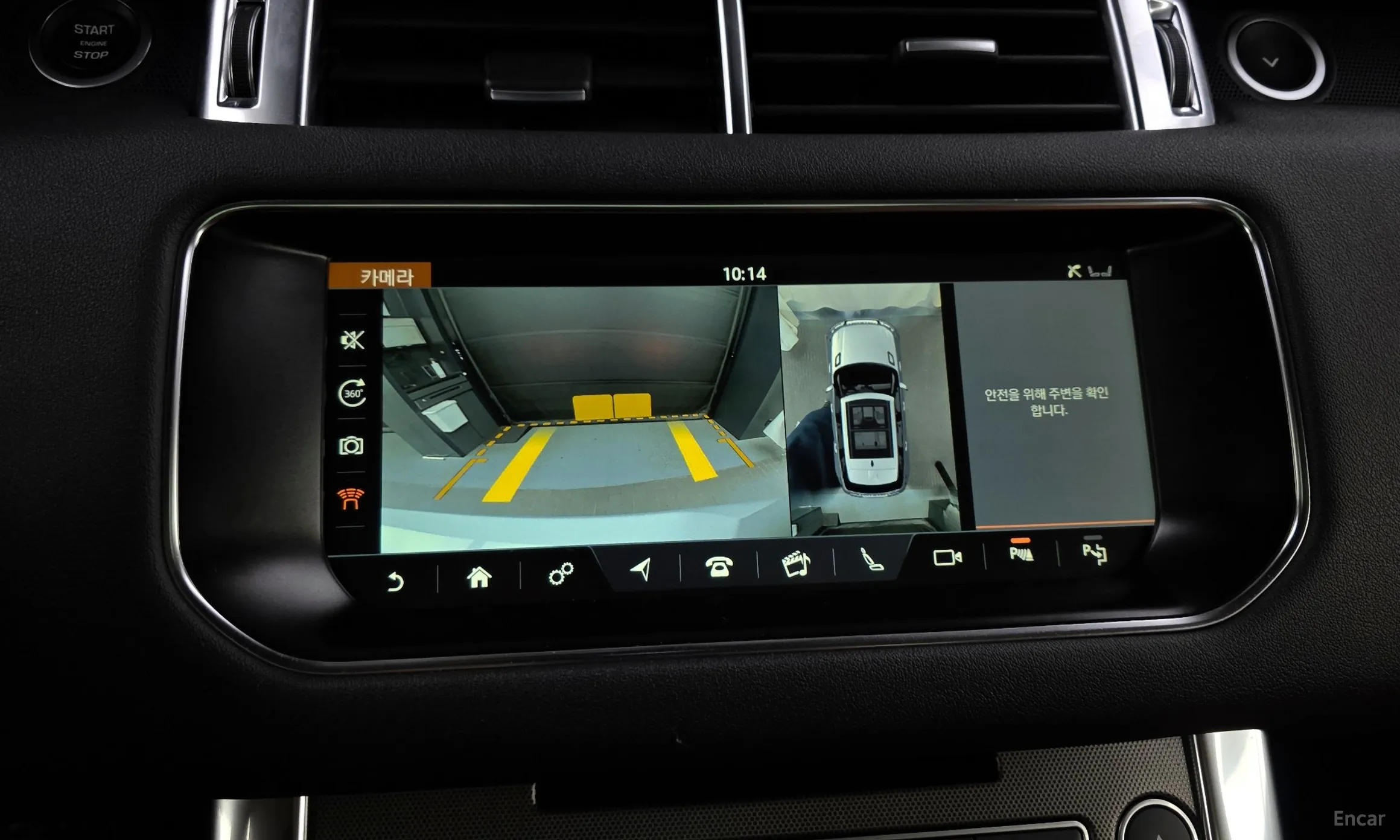 Land Rover Range Rover Sport 2nd Generation превью 15