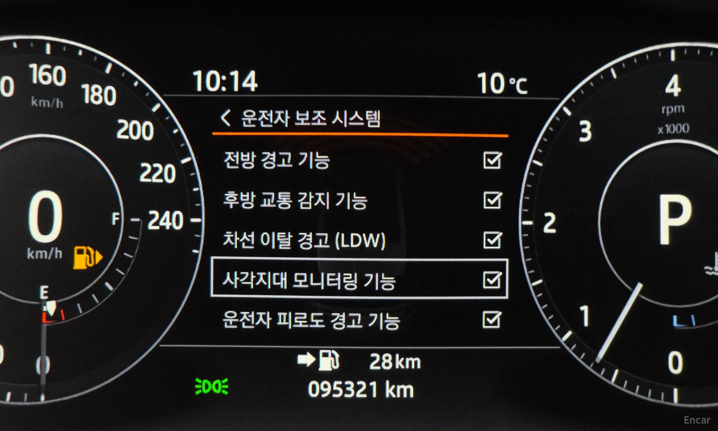 Land Rover Range Rover Sport 2nd Generation превью 16
