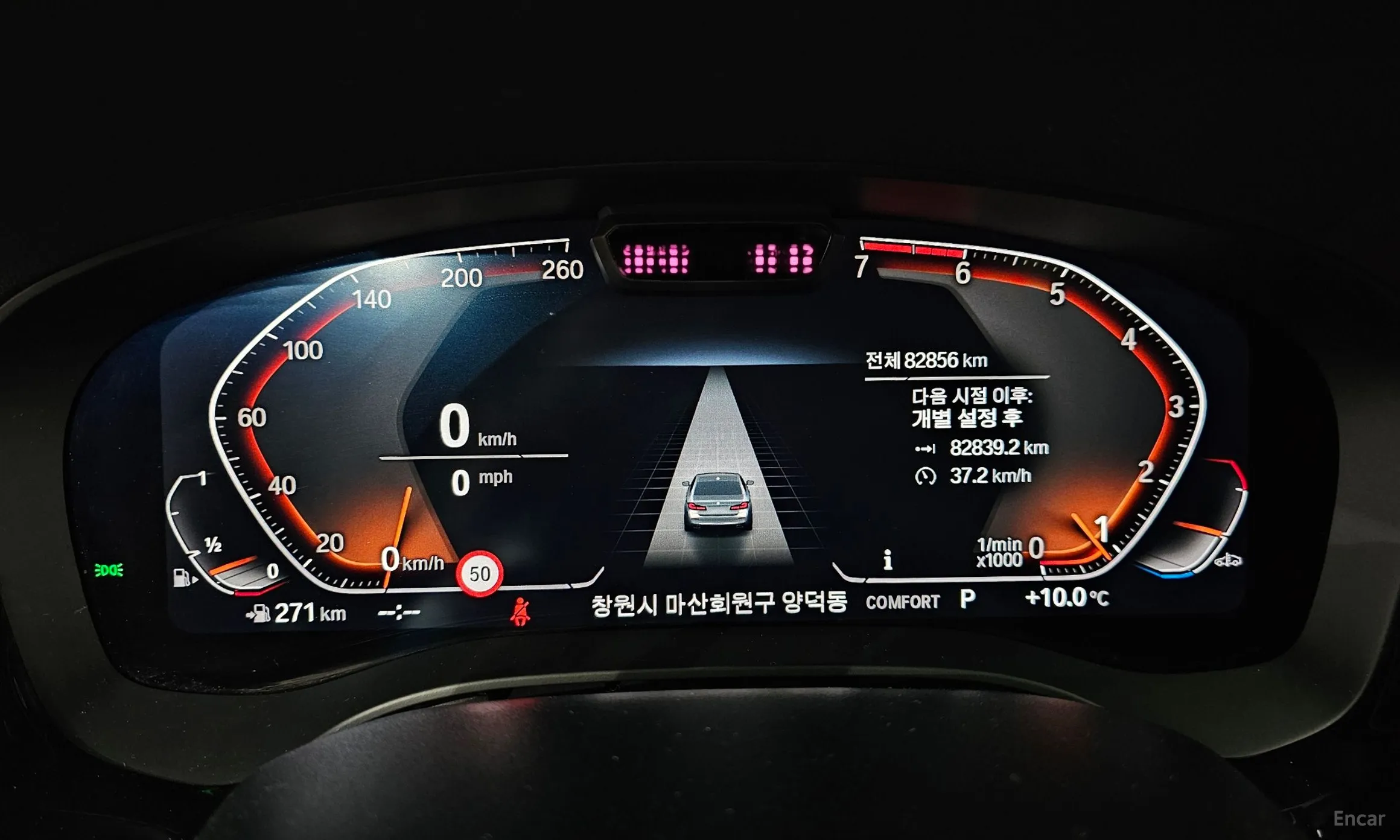 BMW 5 Series (G30) превью 8