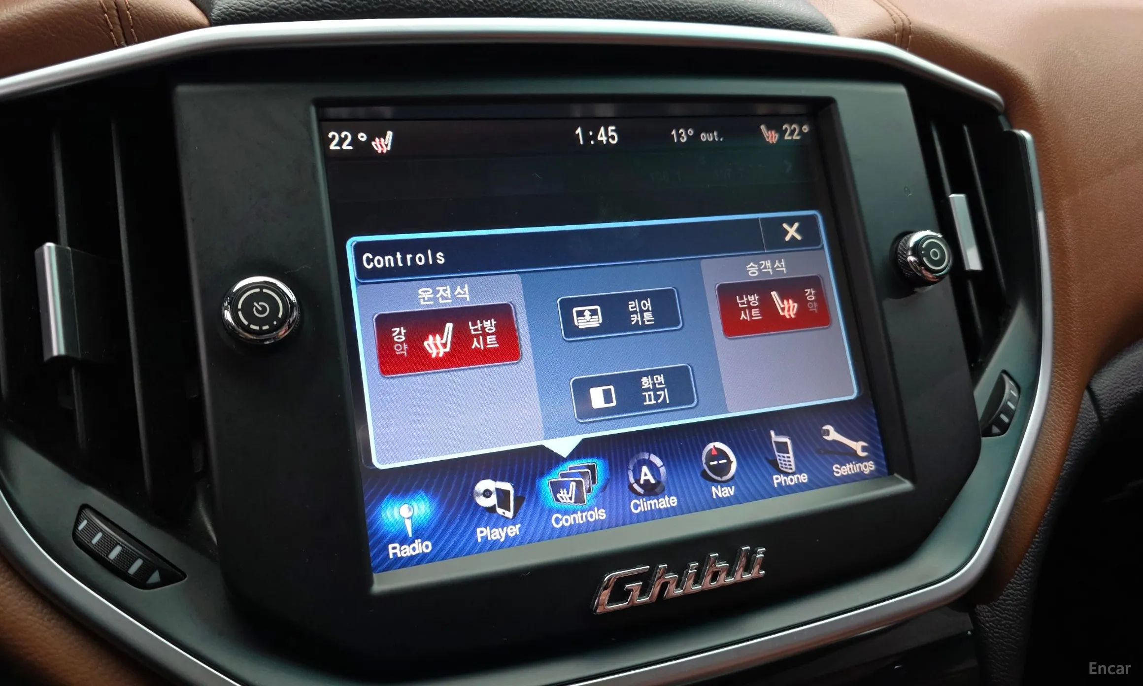 Maserati Ghibli превью 15
