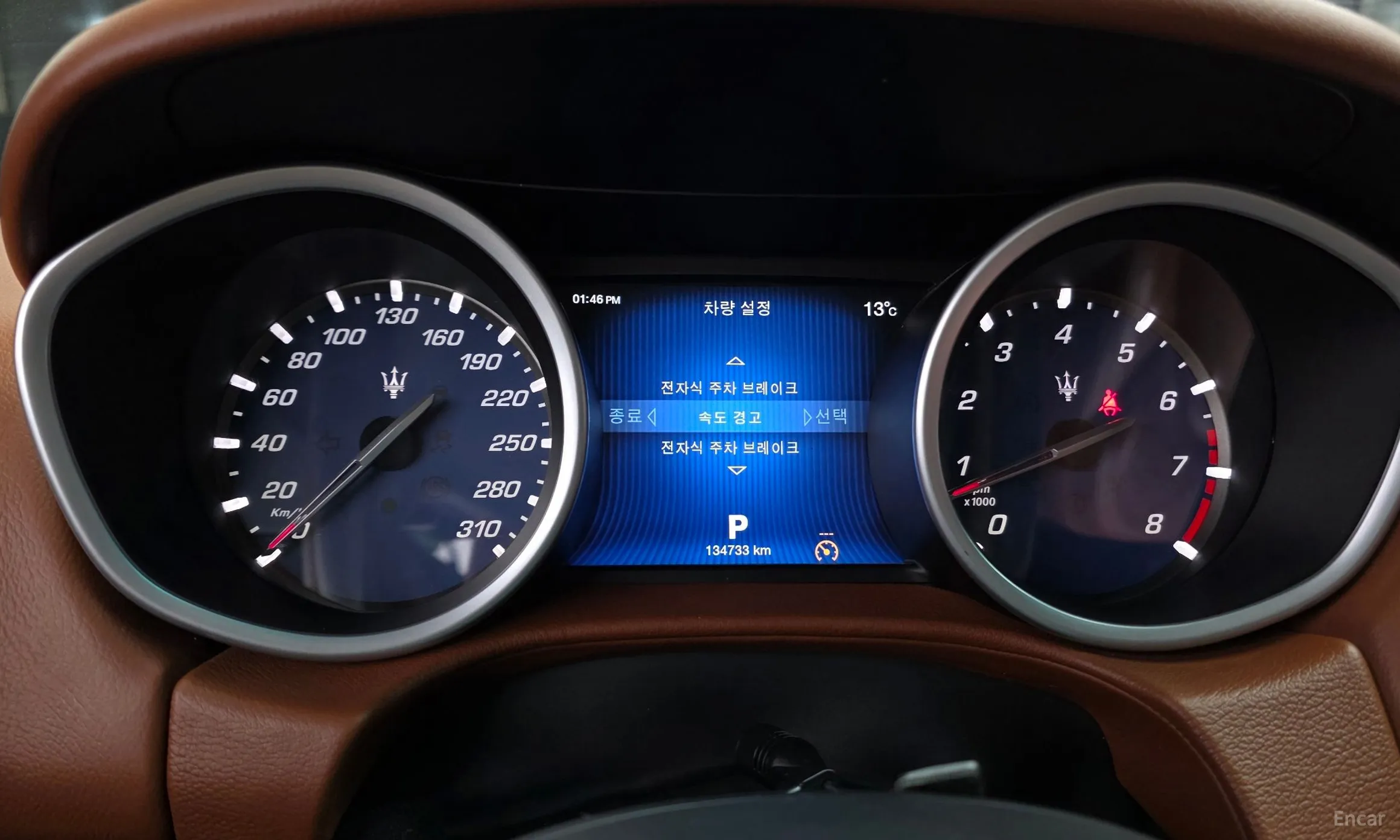 Maserati Ghibli превью 8