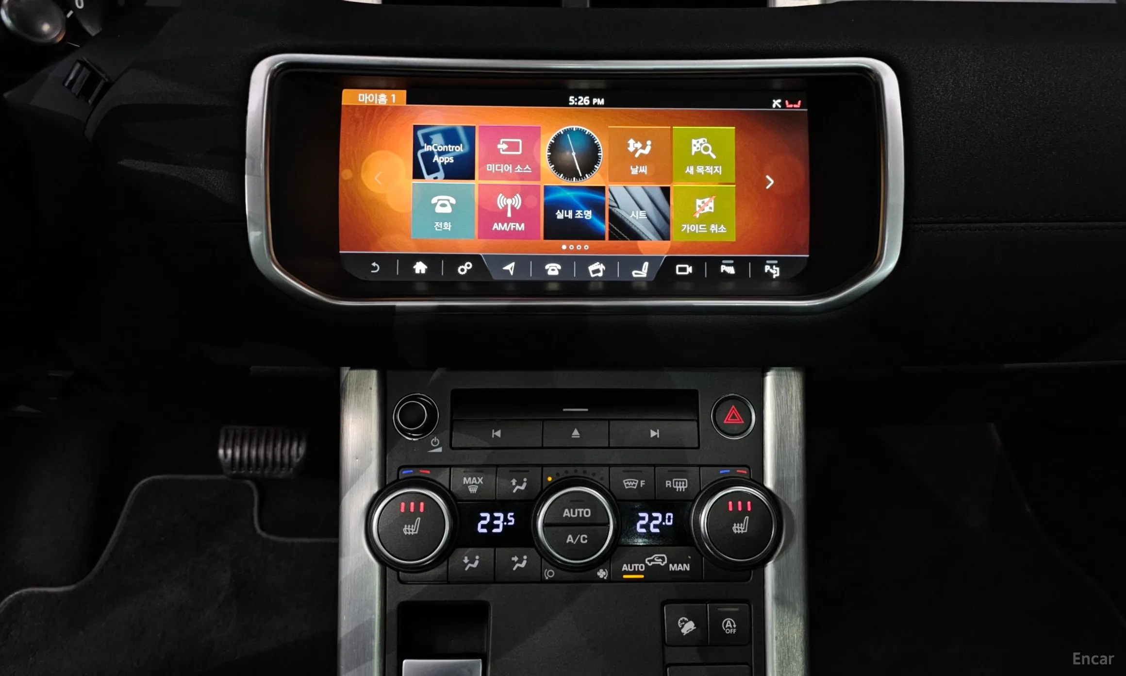 Land Rover Range Rover Evoque превью 15