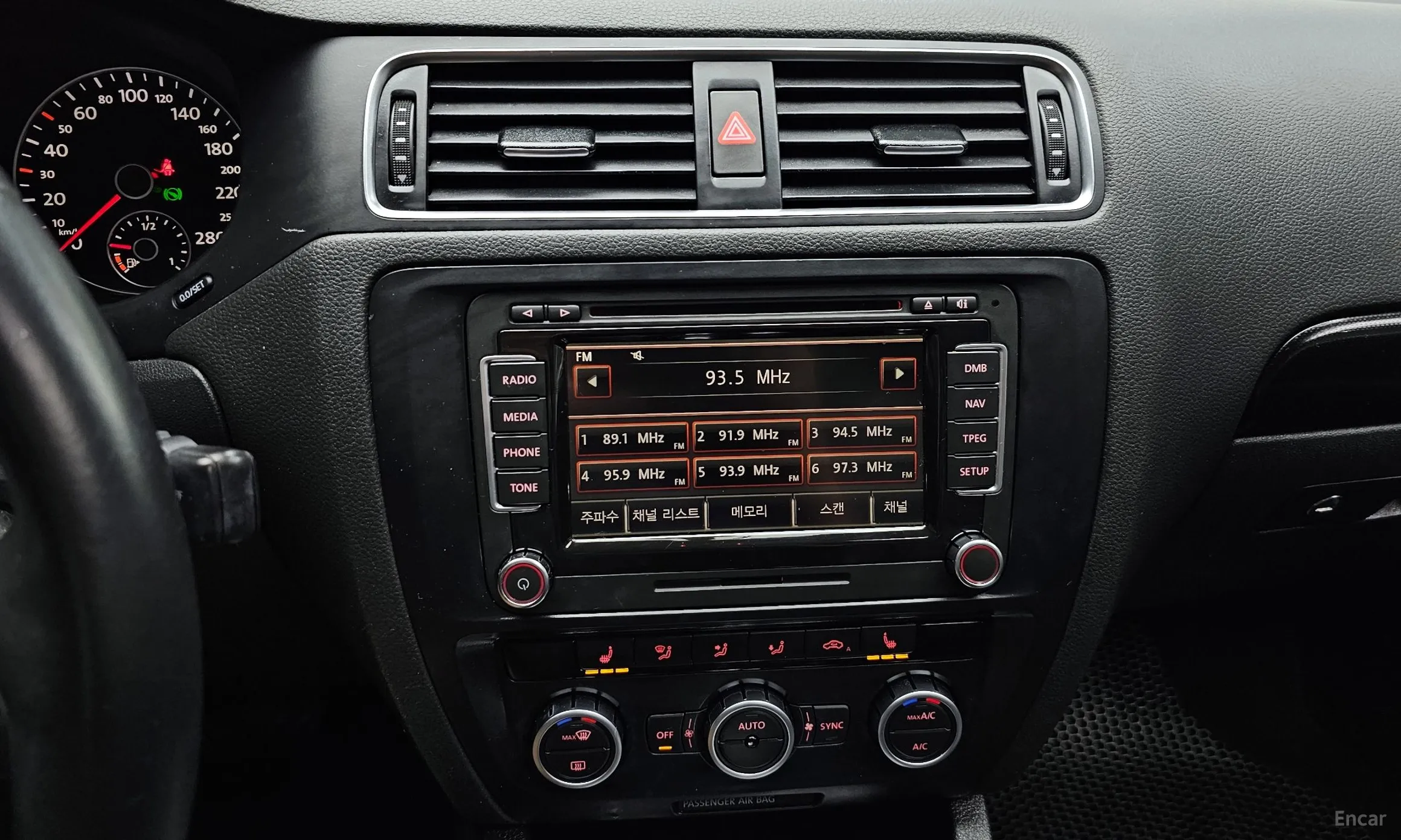 Volkswagen New Zeta превью 14
