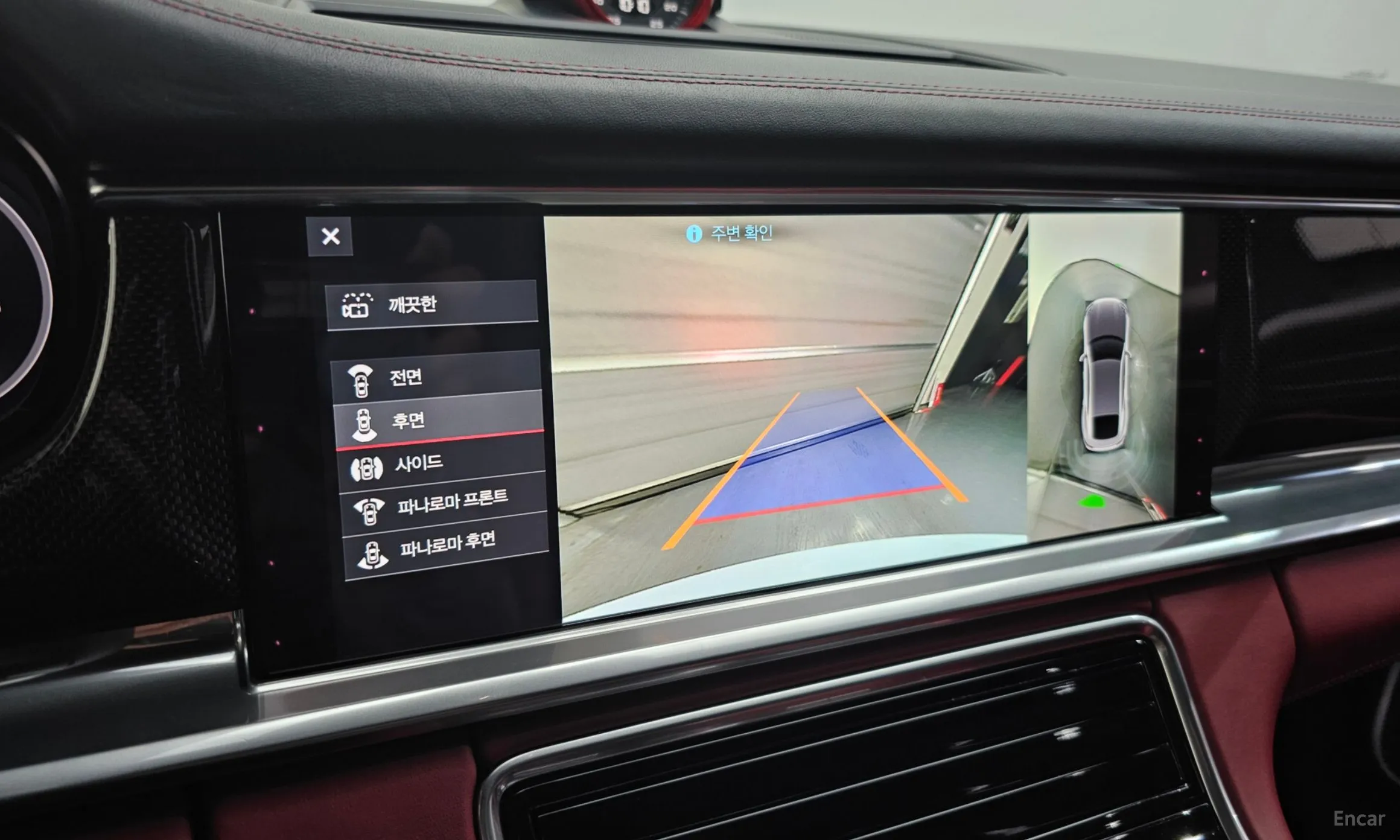 Porsche Panamera (971) превью 15
