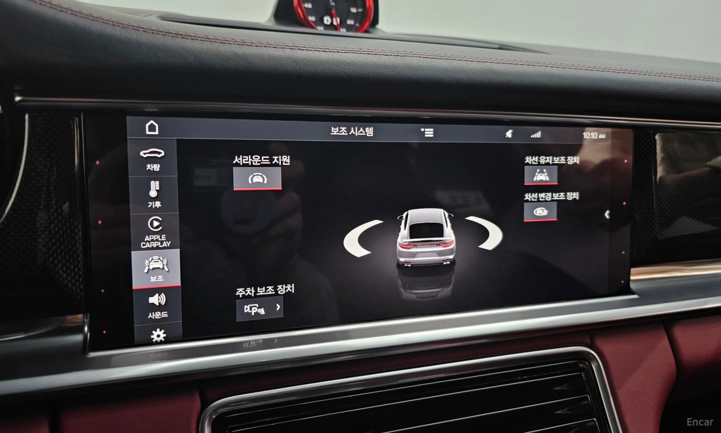 Porsche Panamera (971) превью 16