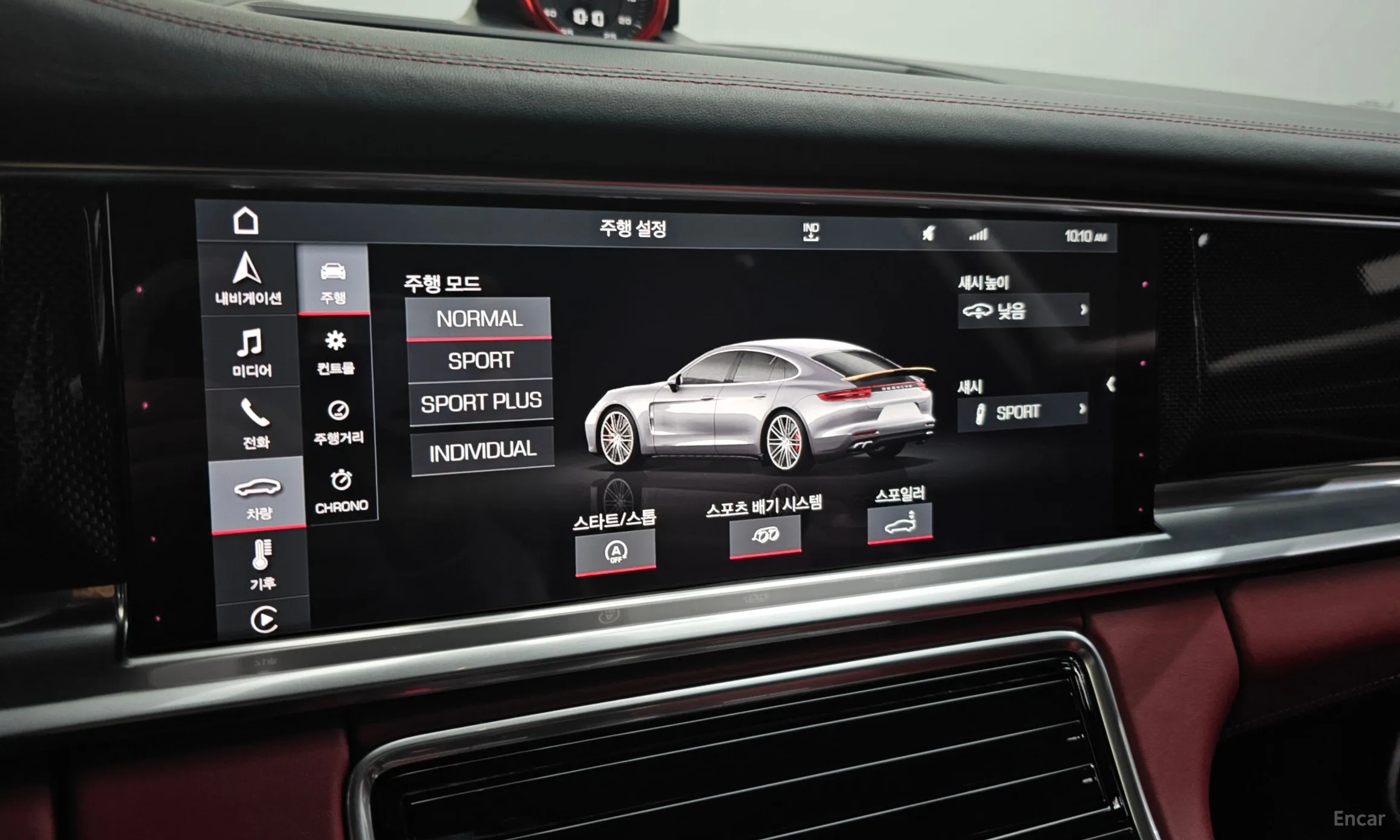 Porsche Panamera (971) превью 17