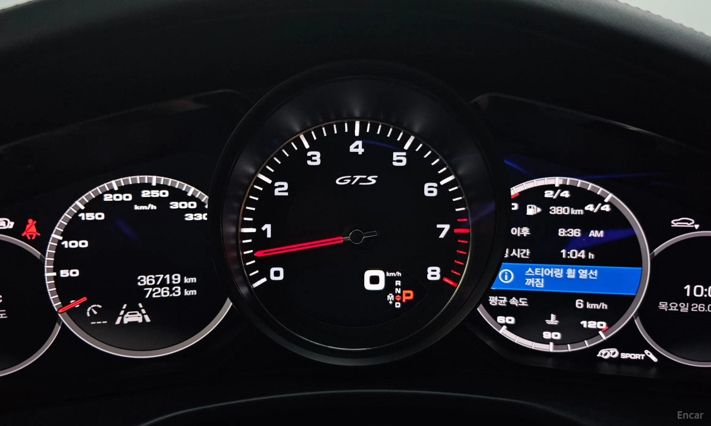Porsche Panamera (971) превью 8