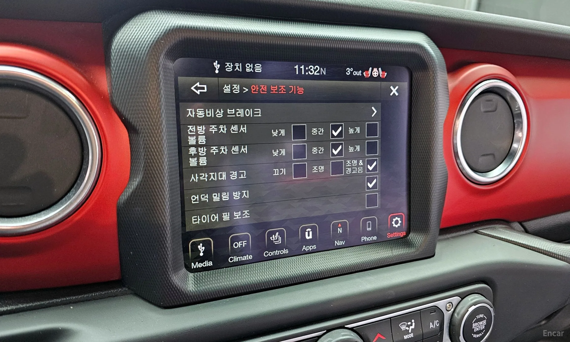 Jeep Wrangler (JL) превью 16