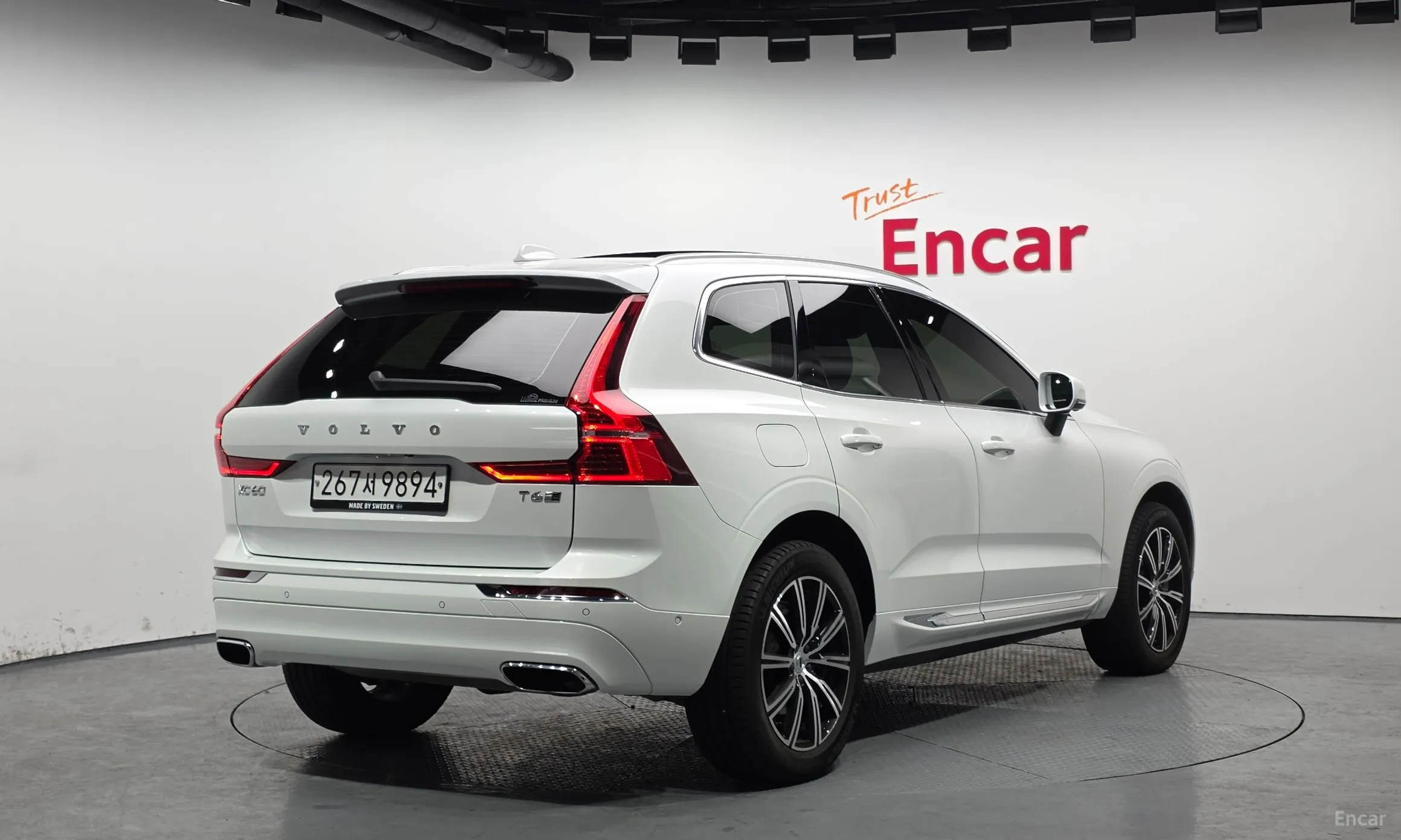 Volvo XC60 Gen 2