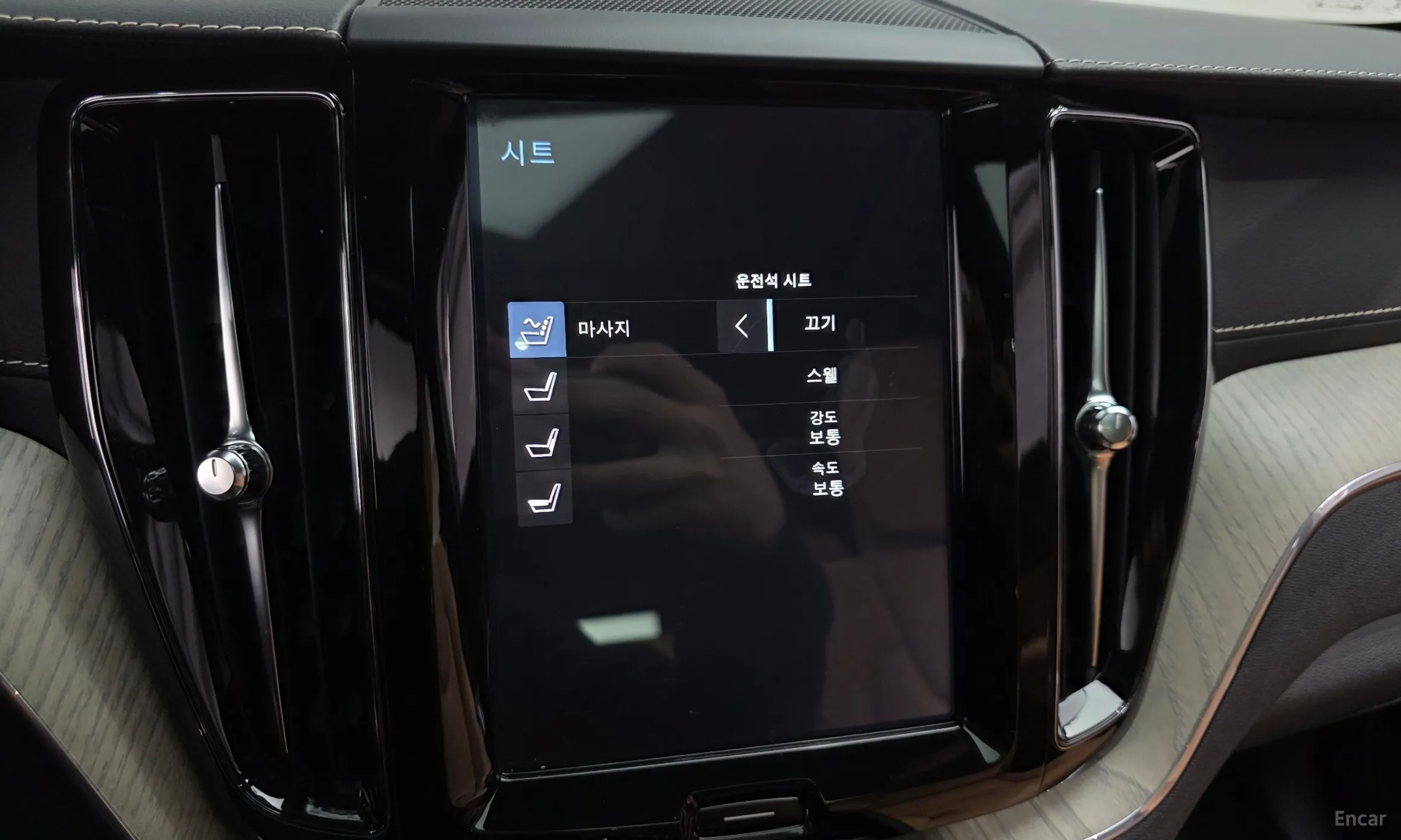 Volvo XC60 Gen 2 превью 16