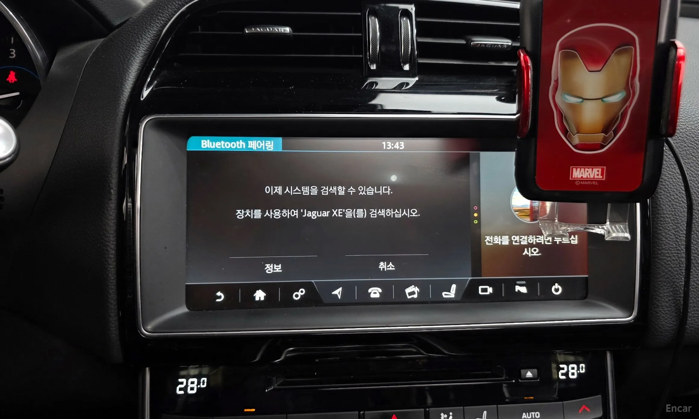 Jaguar XE превью 18