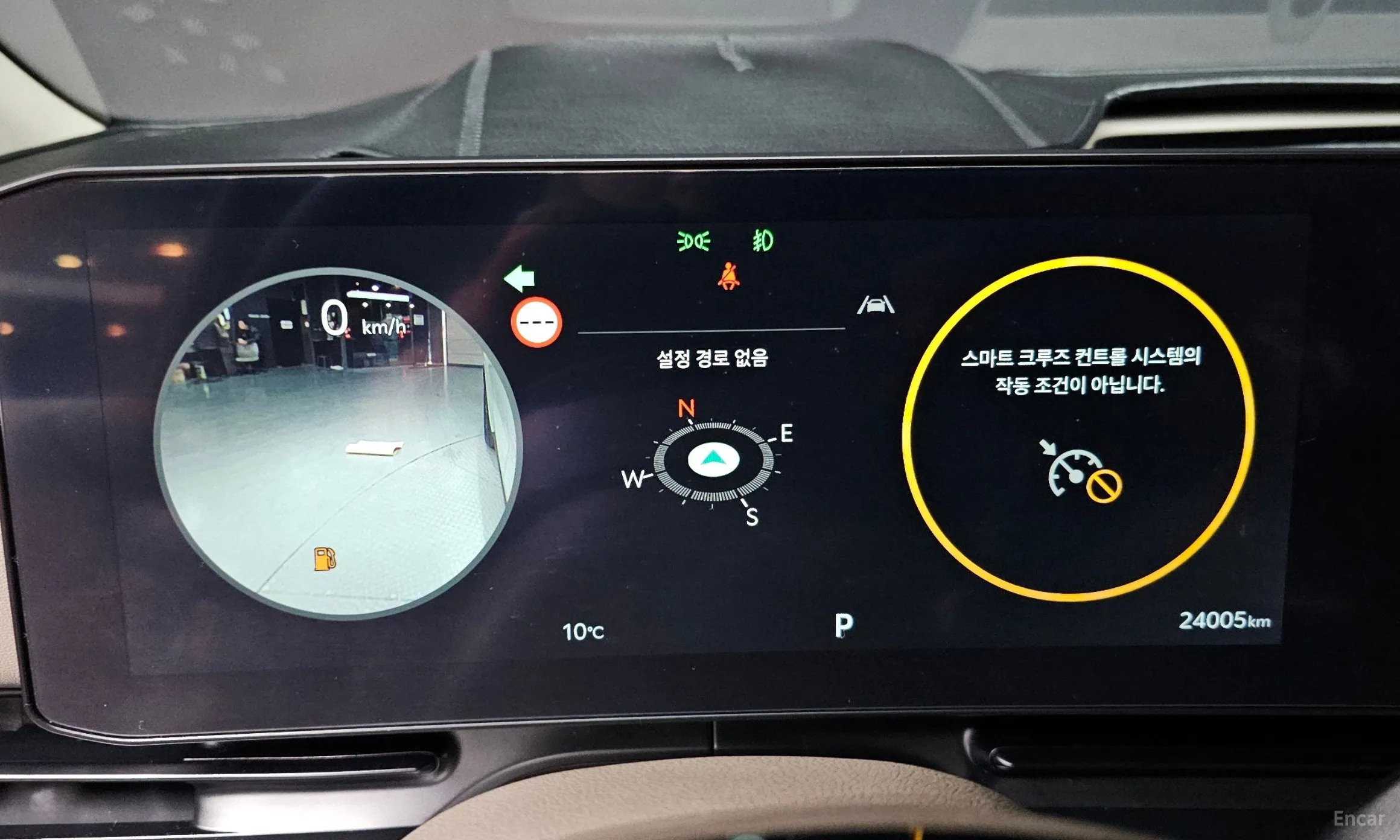 Kia Carnival 4th Generation превью 8