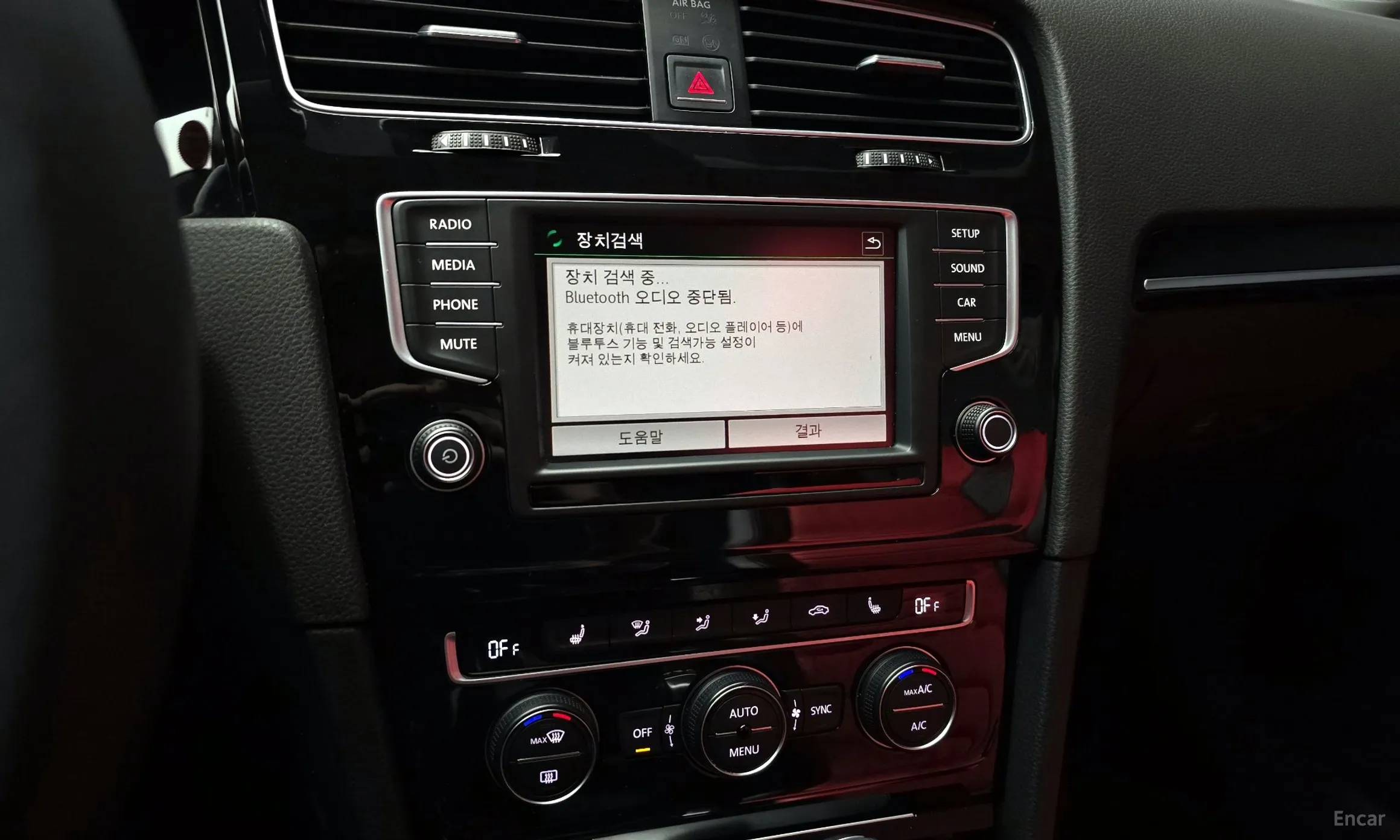Volkswagen Golf 7th Generation превью 15