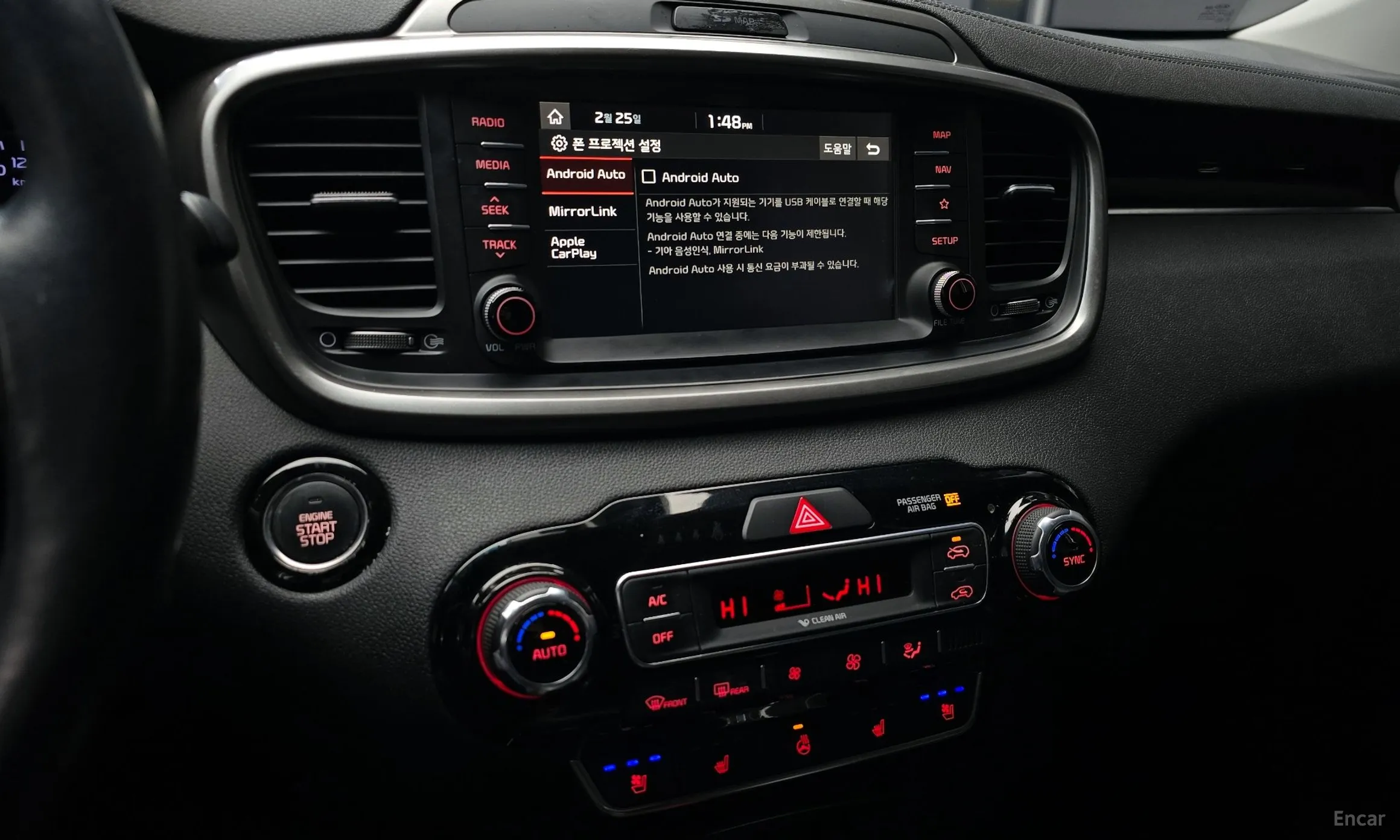 Kia Sorento превью 16