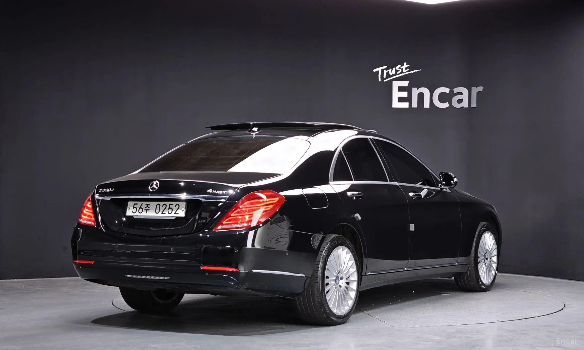Mercedes Benz S-Class W222
