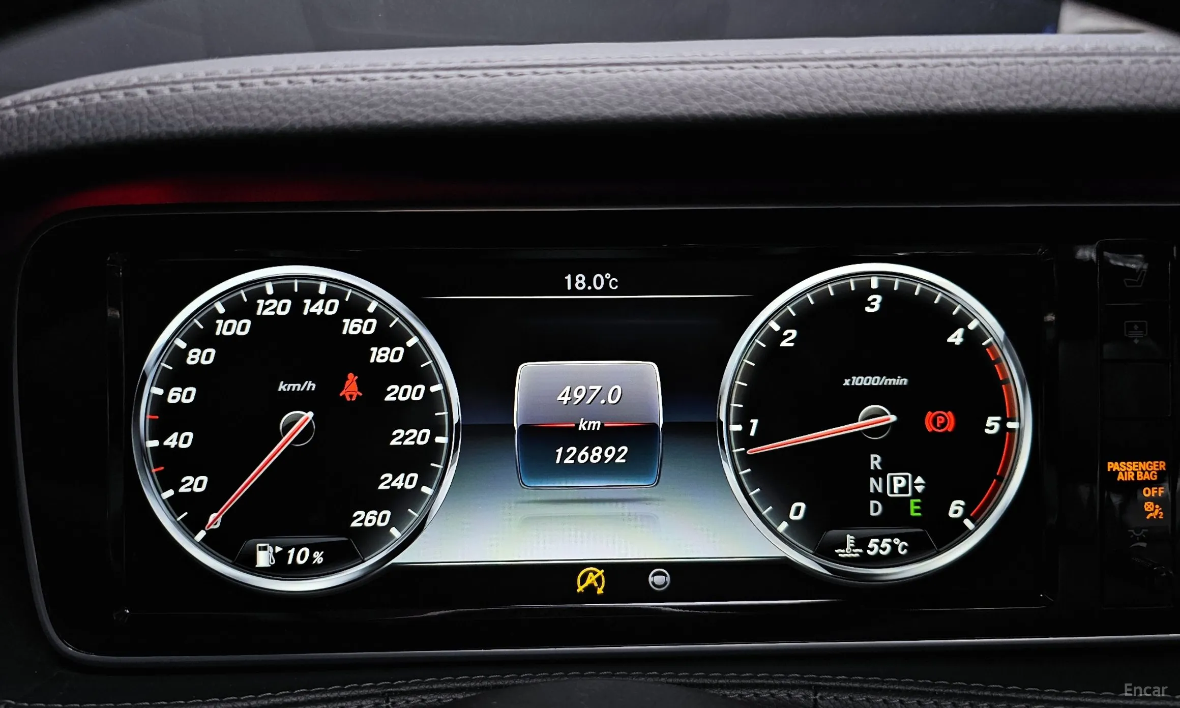 Mercedes Benz S-Class W222 превью 8