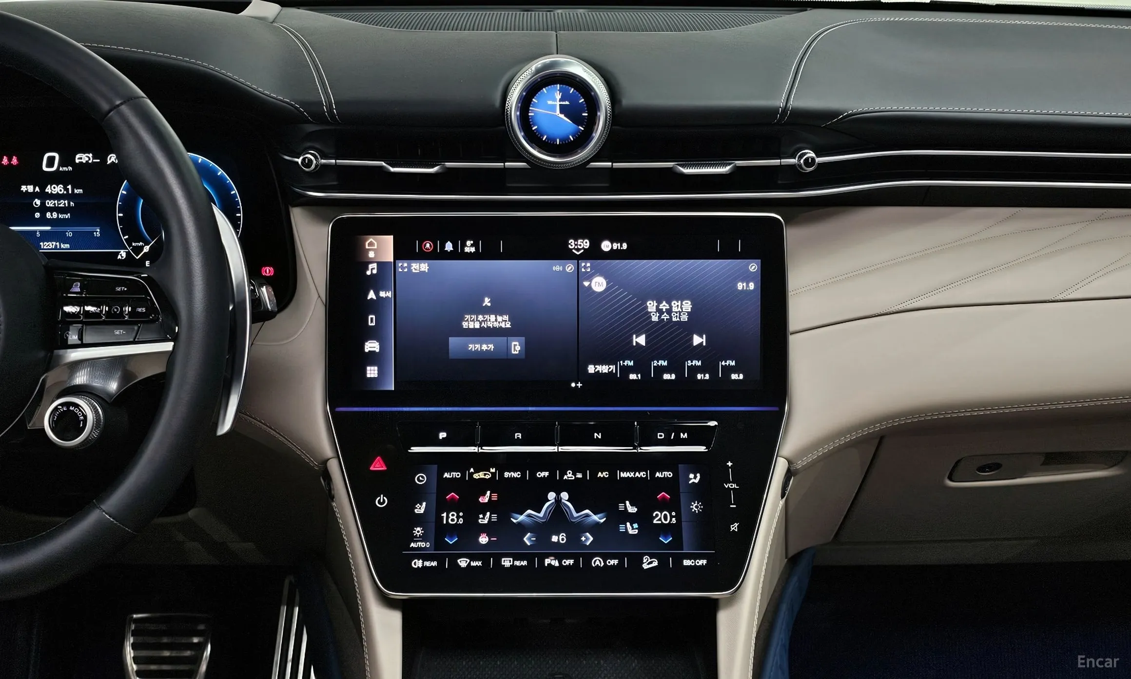 Maserati Grekale превью 15