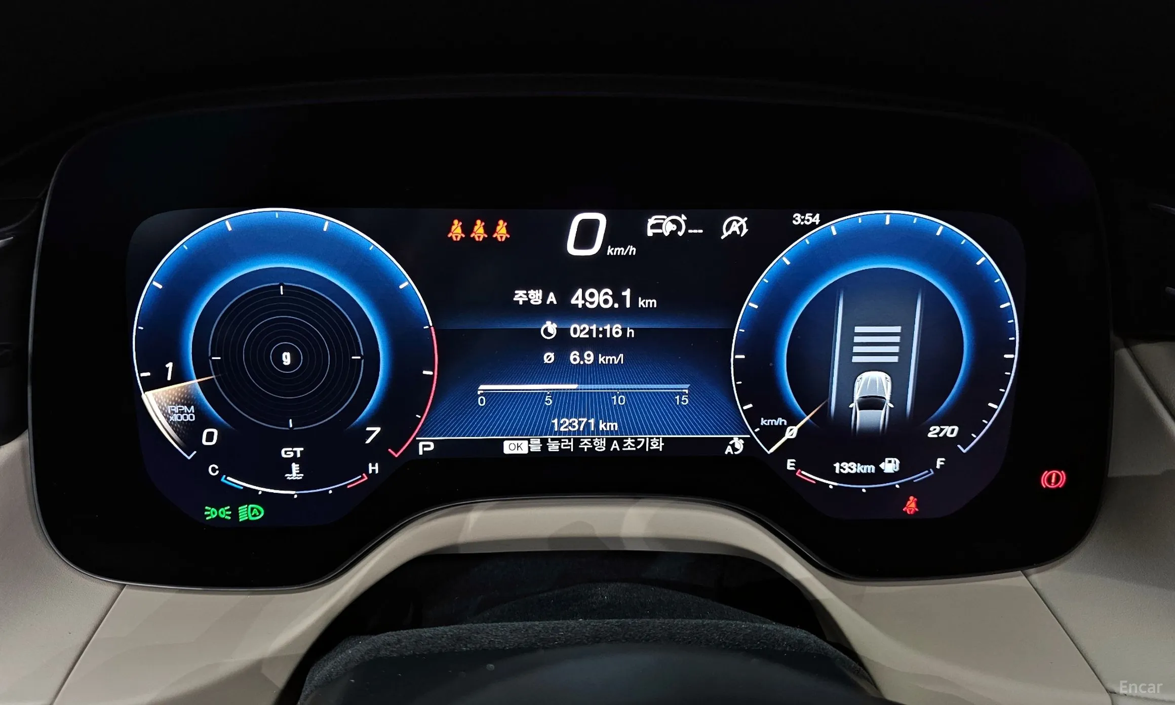 Maserati Grekale превью 8
